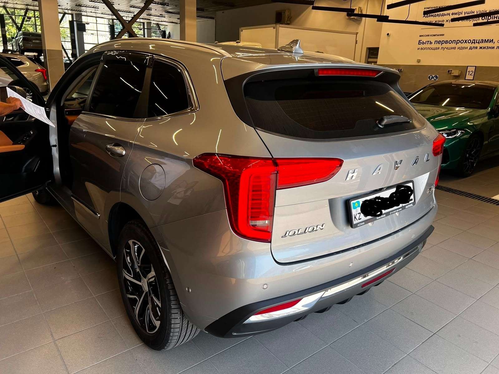 Haval Jolion 2023