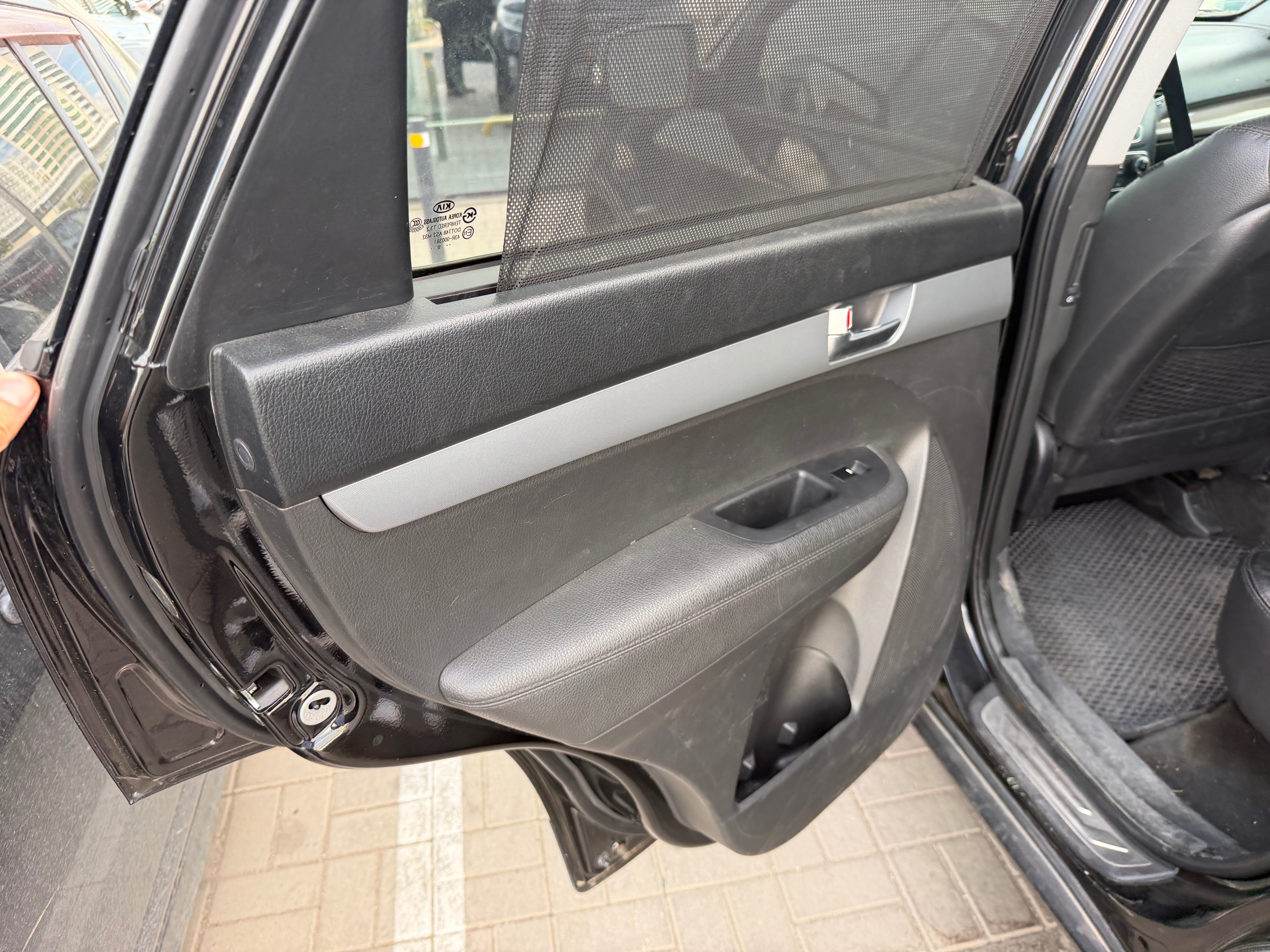 Kia Sorento 2013