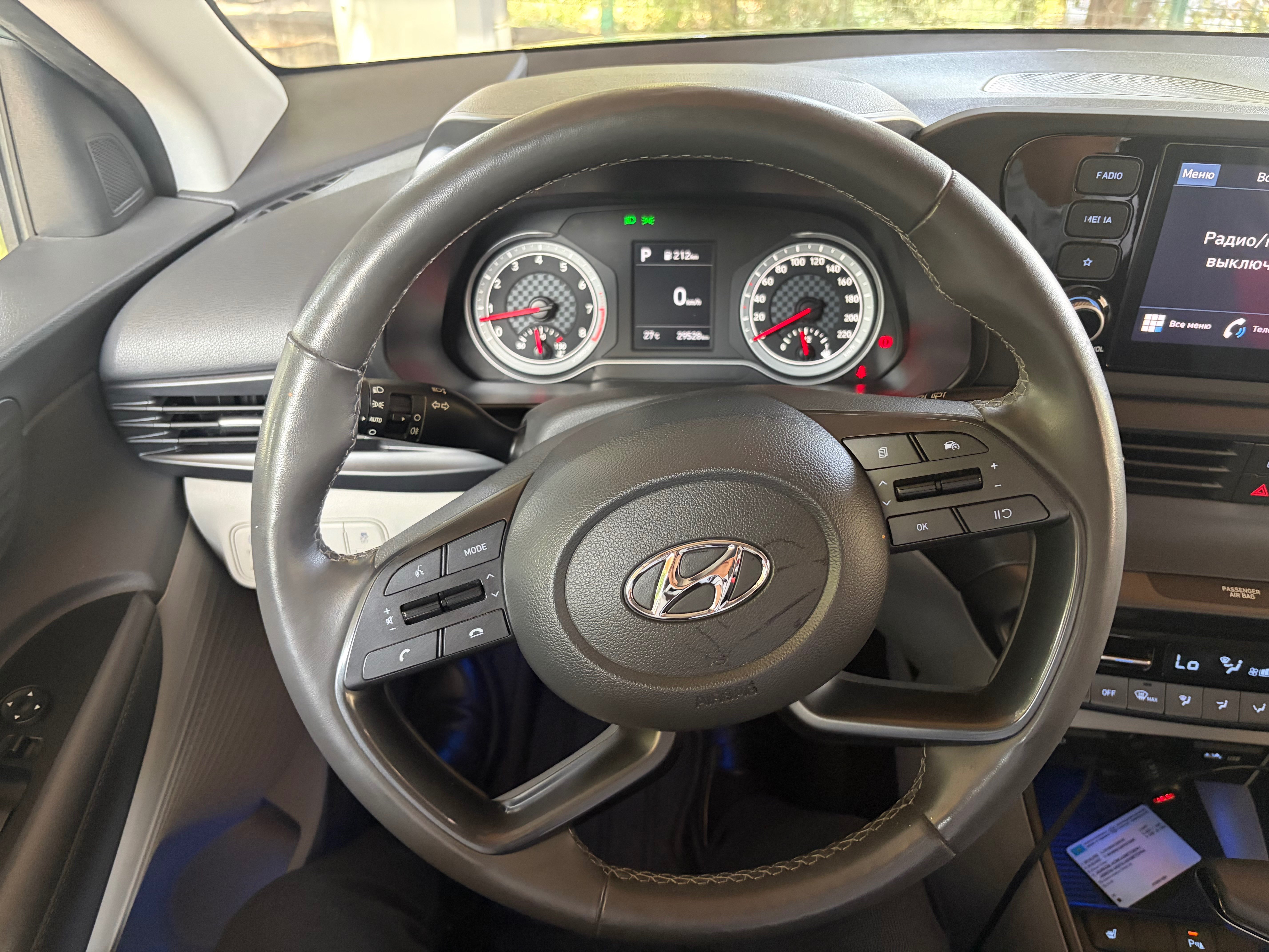 Hyundai Bayon 2023