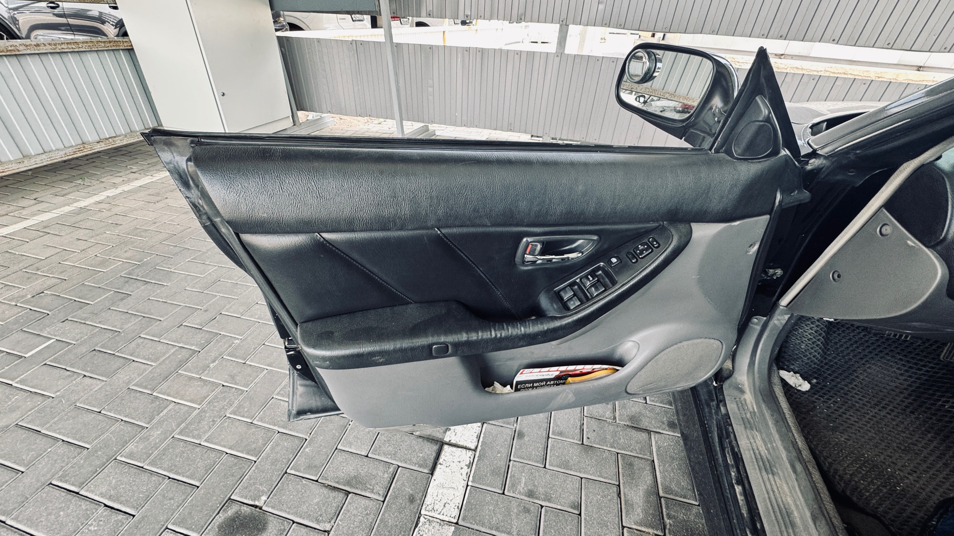 Subaru Legacy 2000