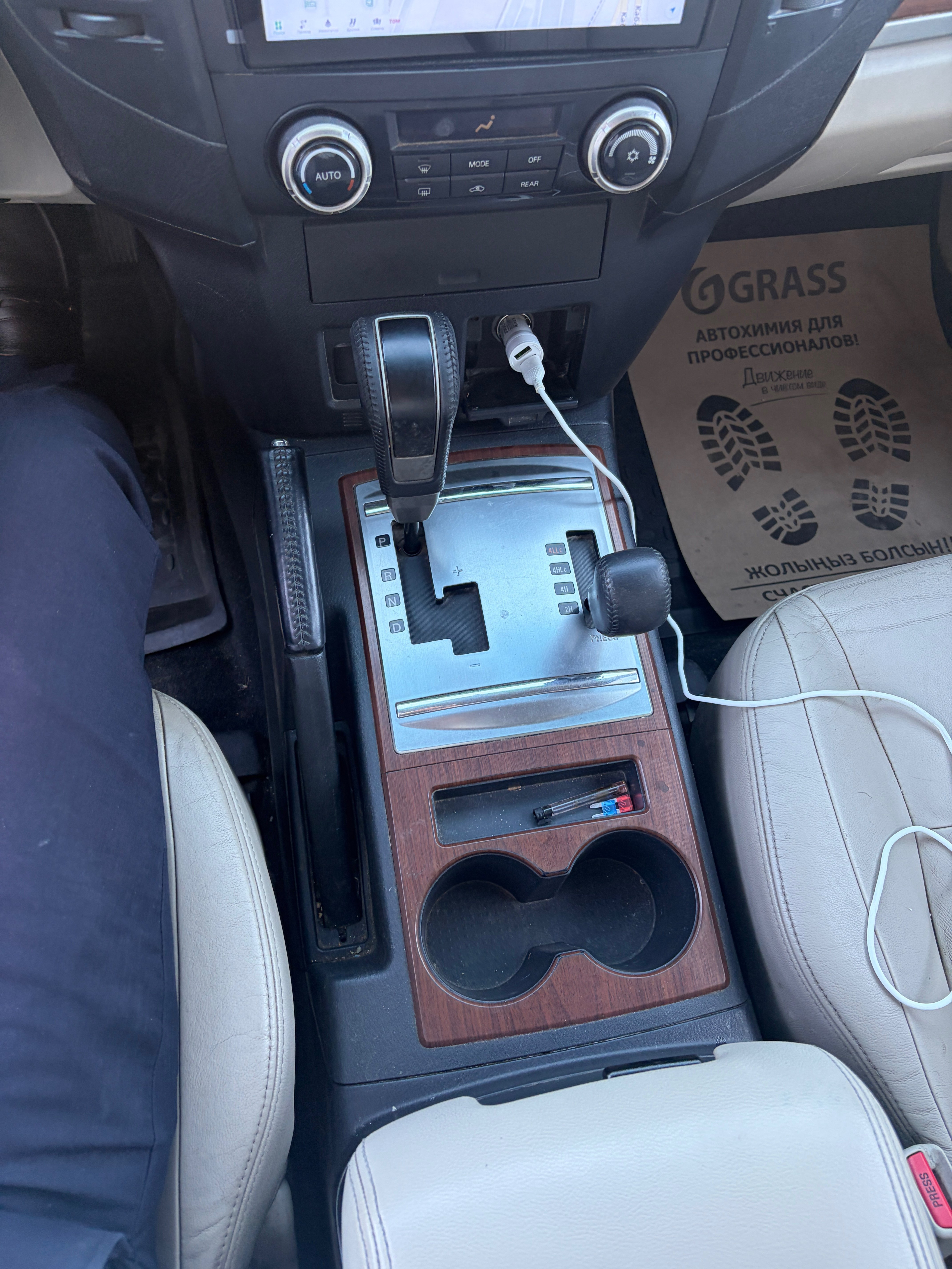 Mitsubishi Pajero 2008