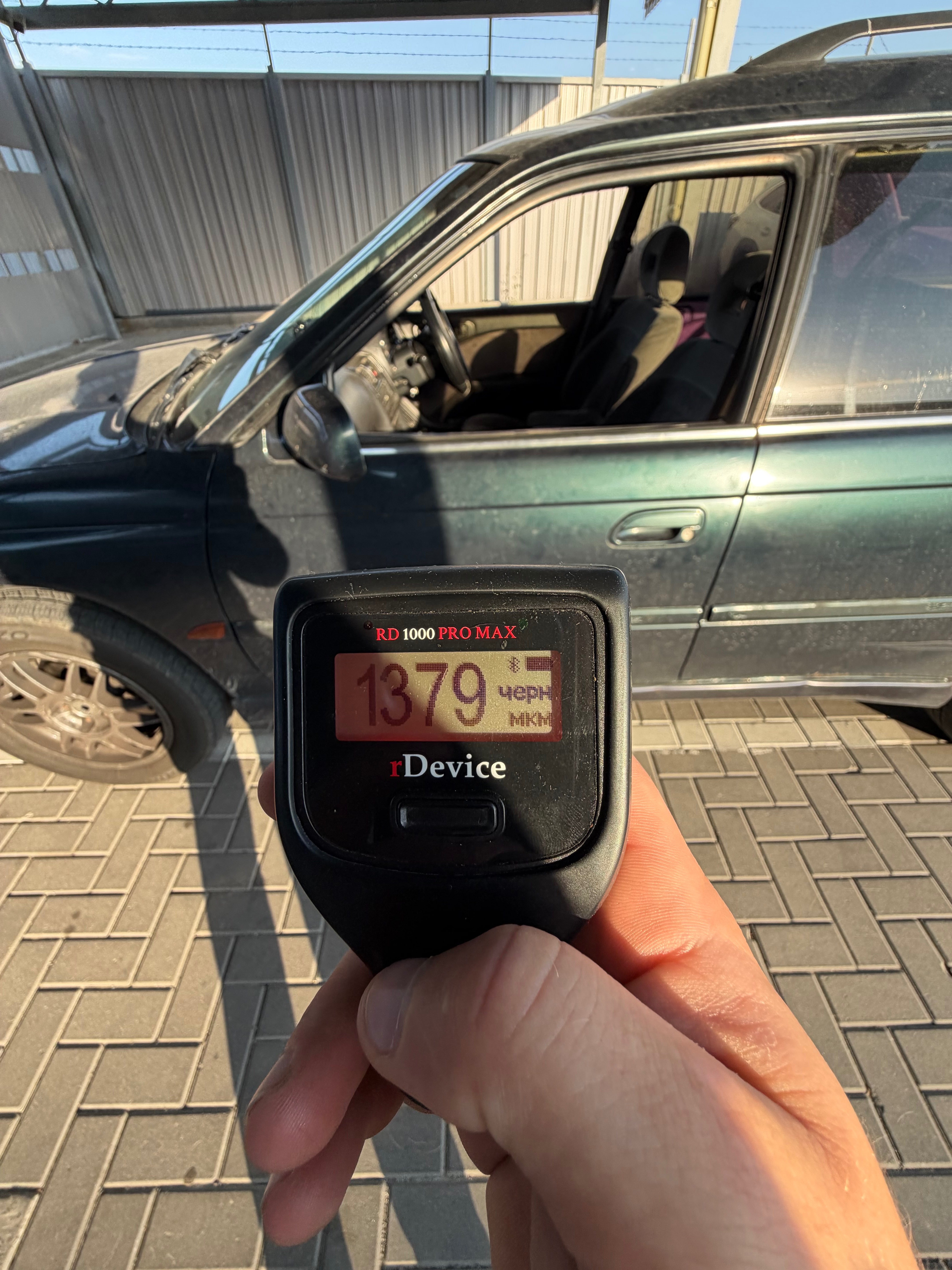 Subaru Legacy 1995