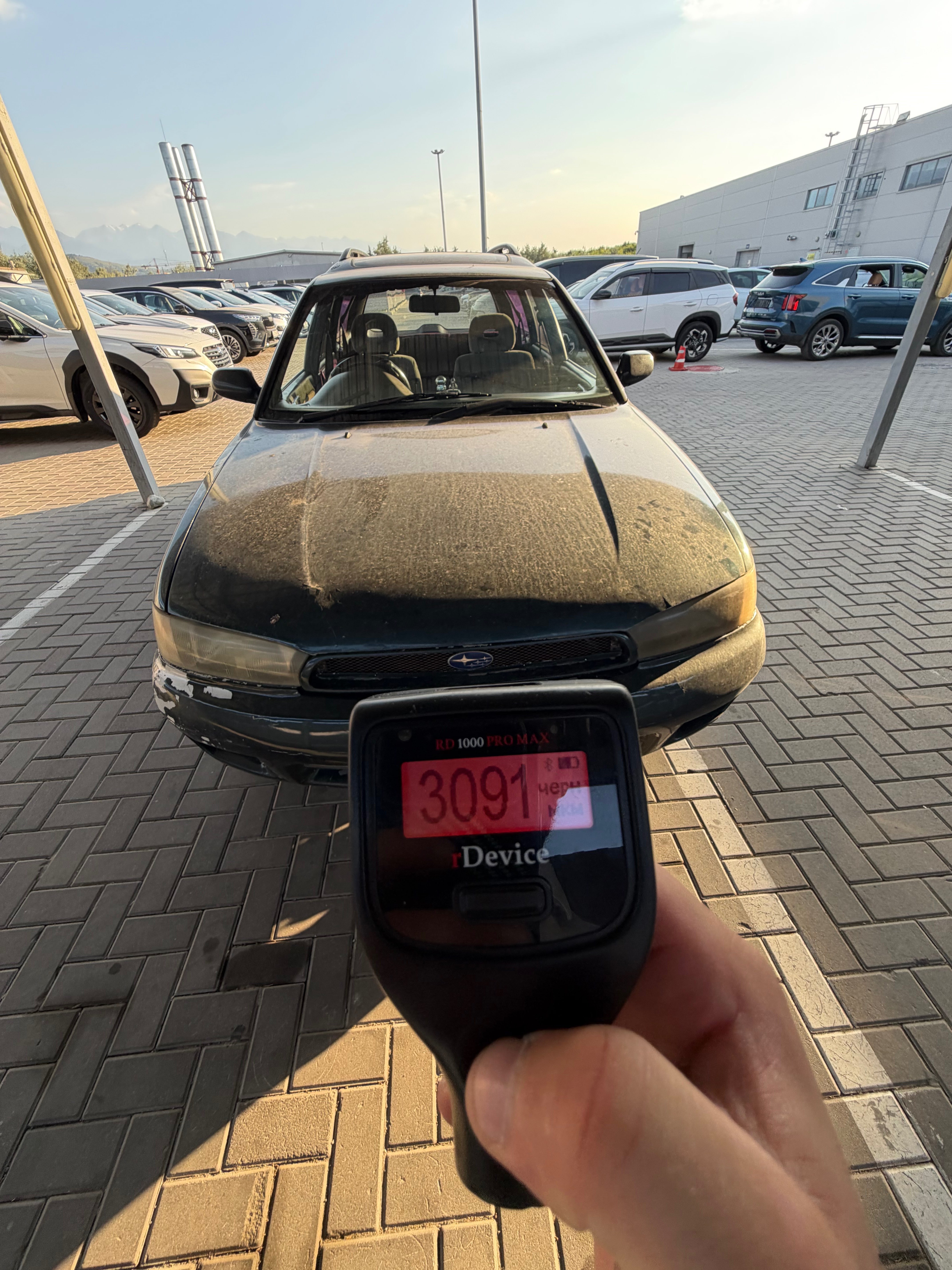 Subaru Legacy 1995