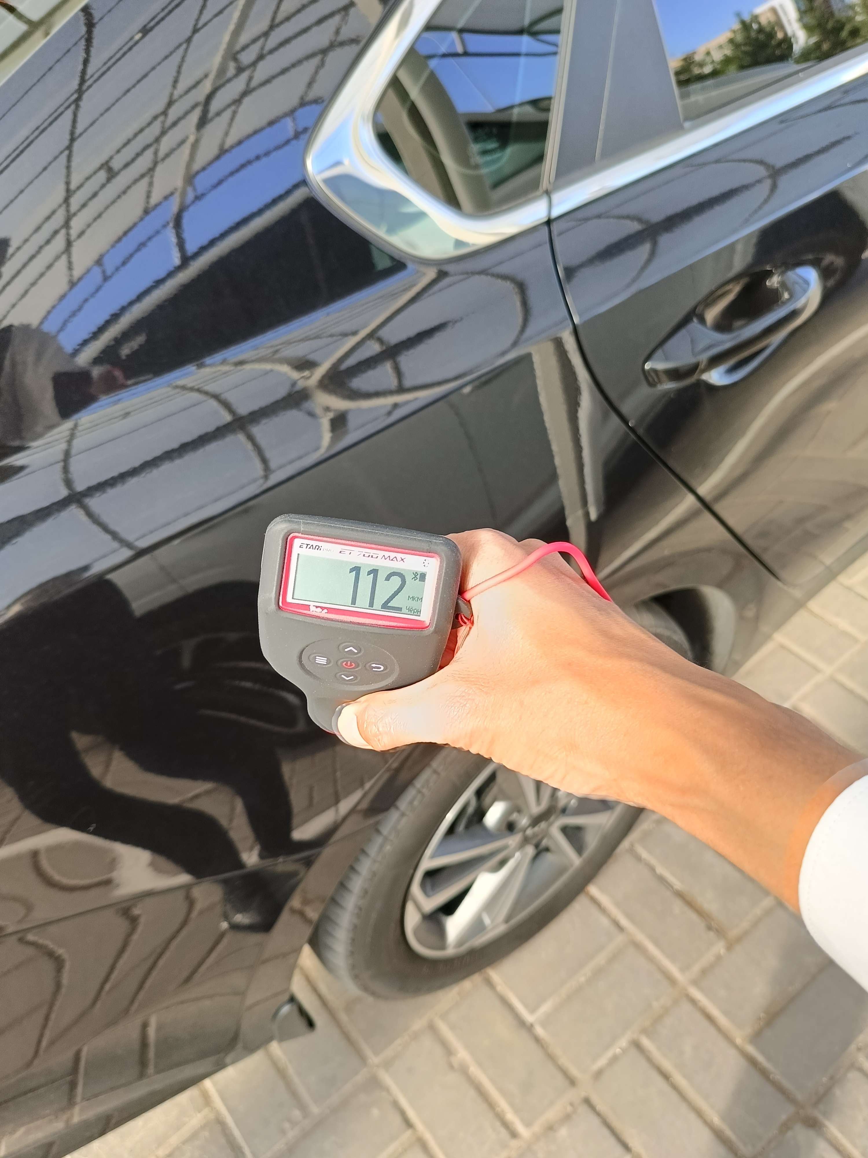 Kia Cerato 2024