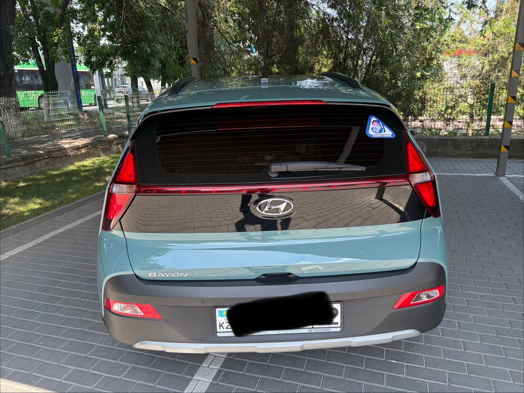 Hyundai Bayon 2023