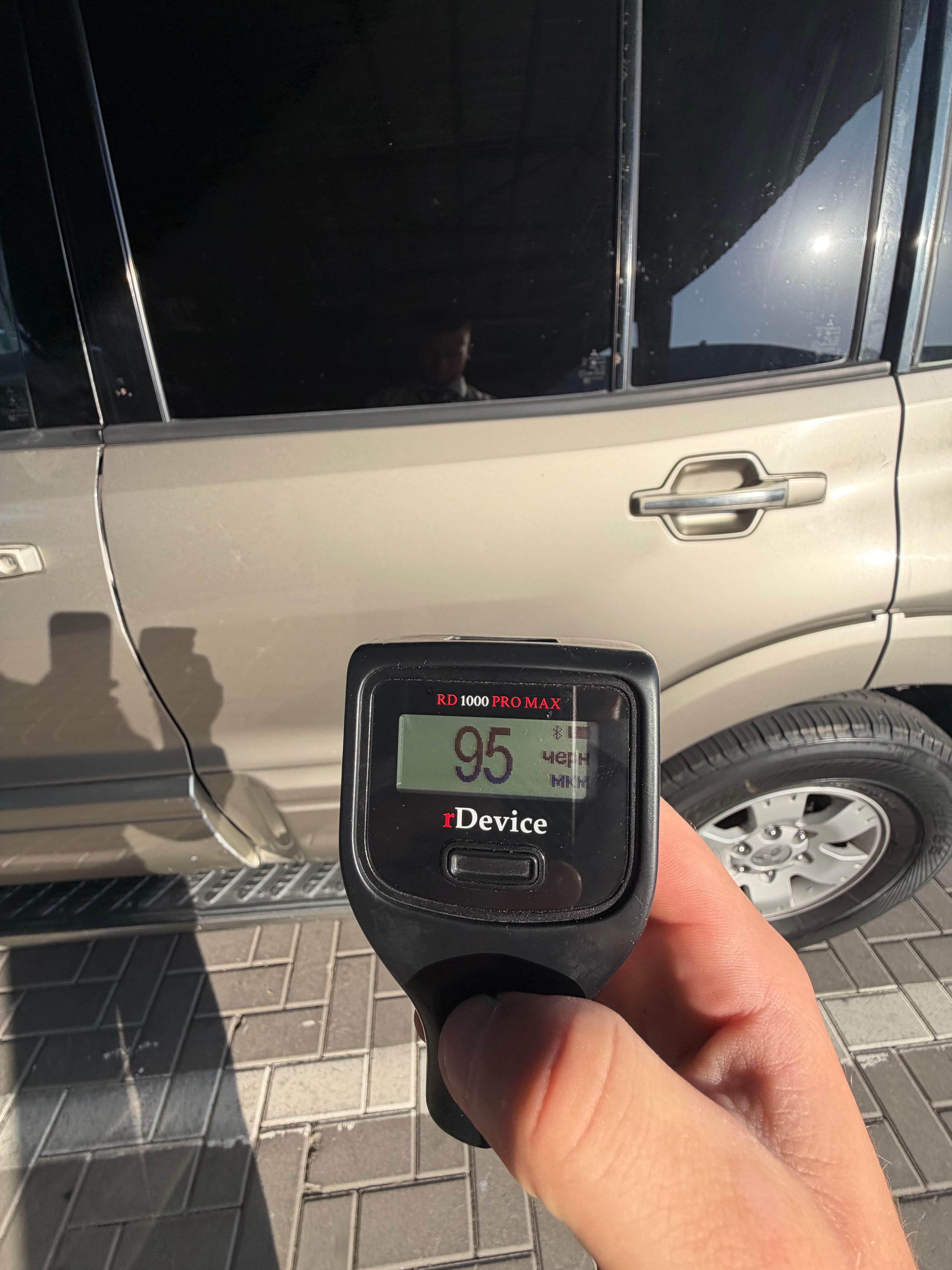 Mitsubishi Pajero 2005