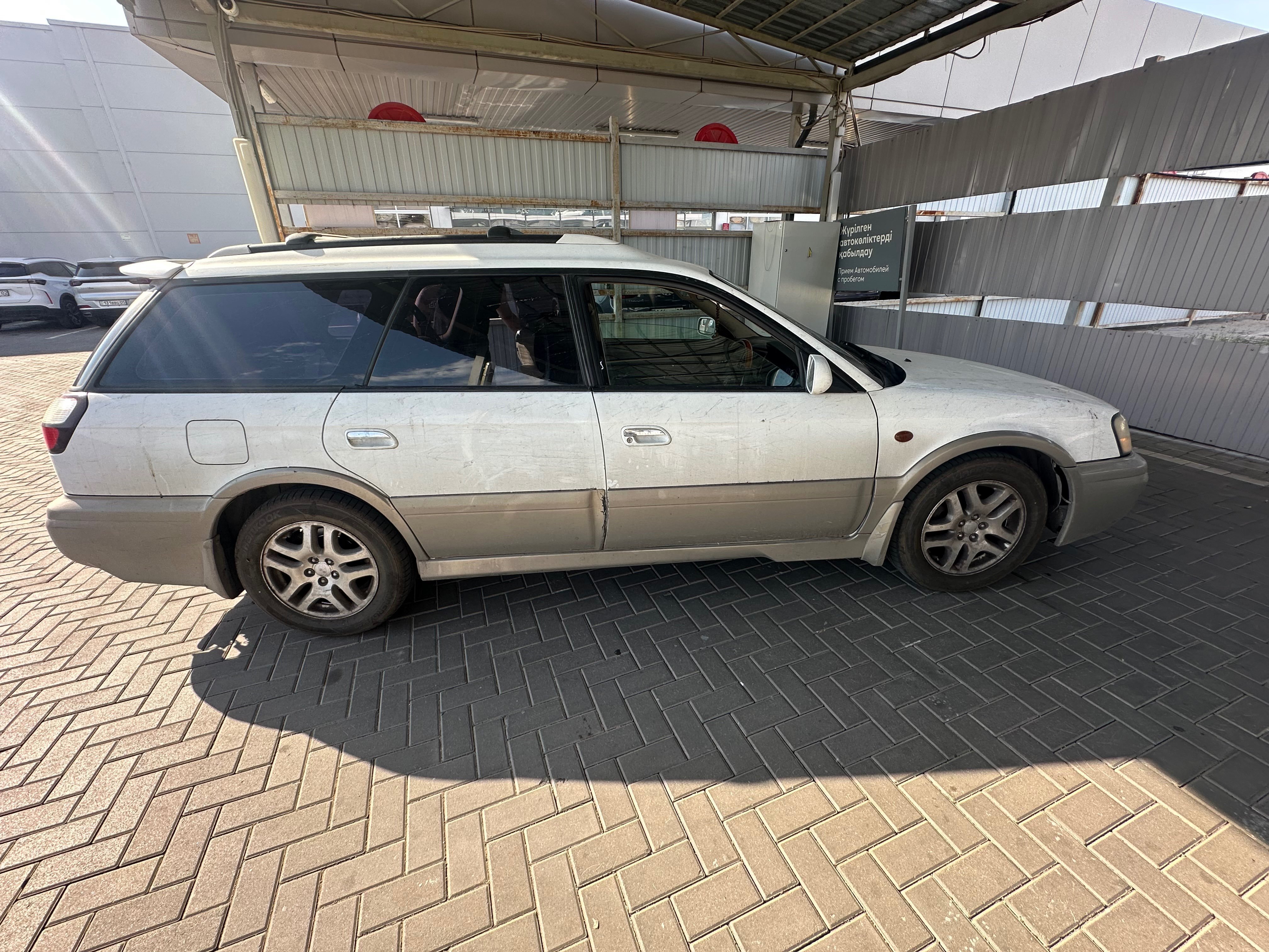 Subaru Legacy 1999