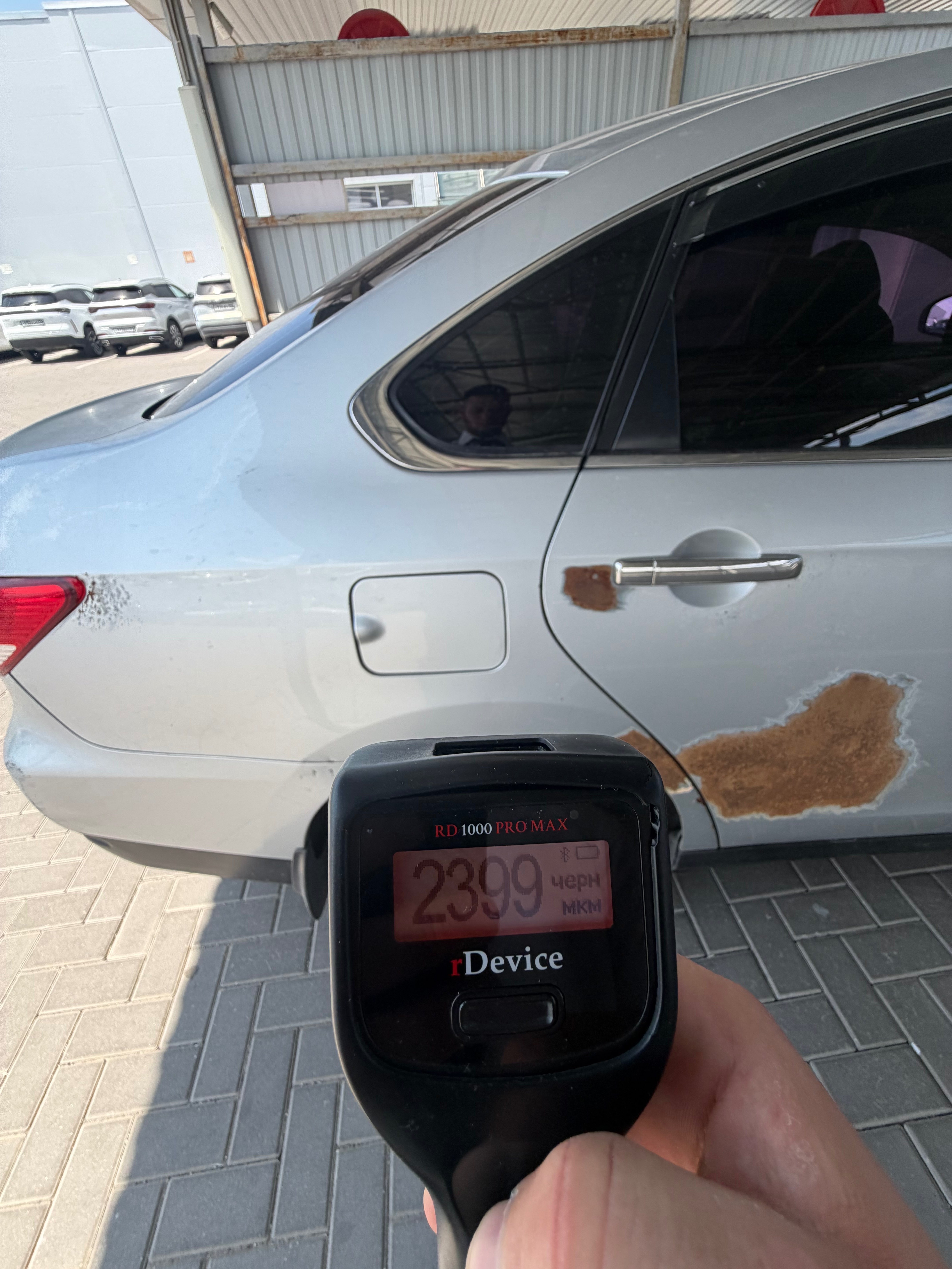 Nissan Almera 2013