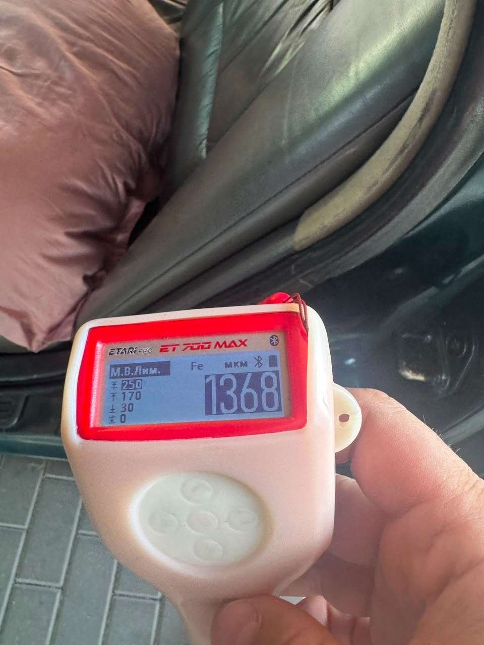 Toyota Camry 1997