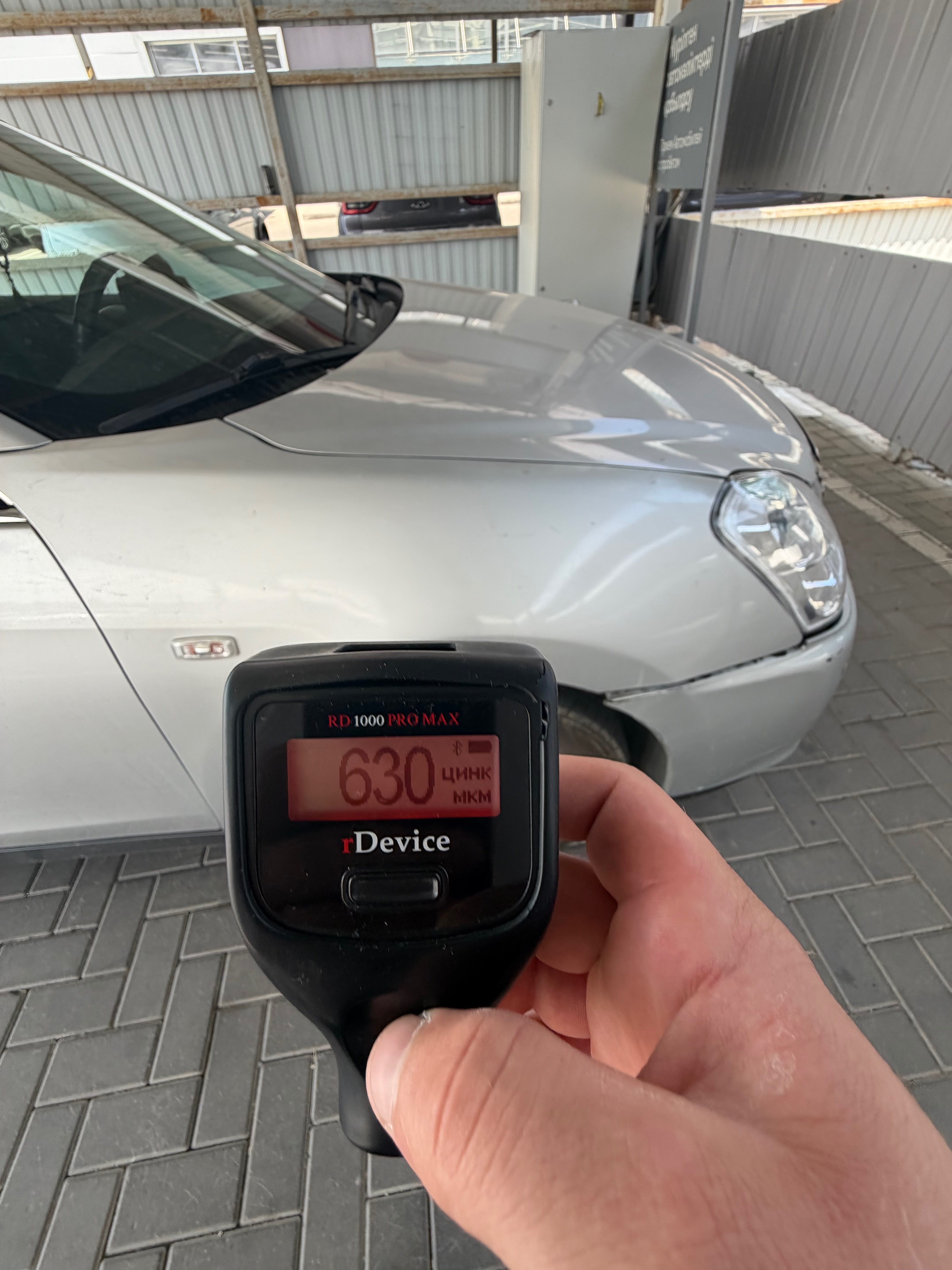 Nissan Almera 2013