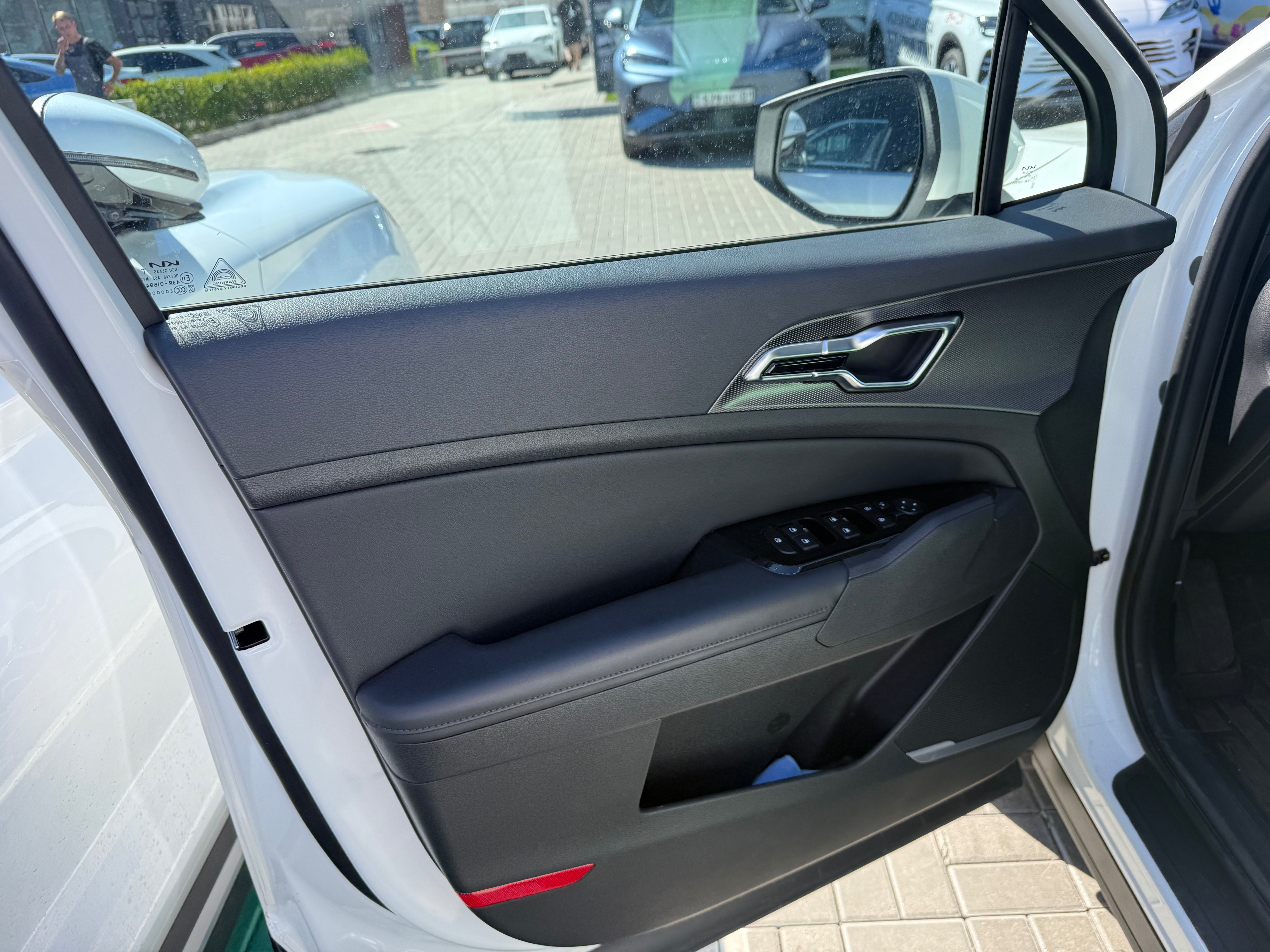 Kia Sportage 2023