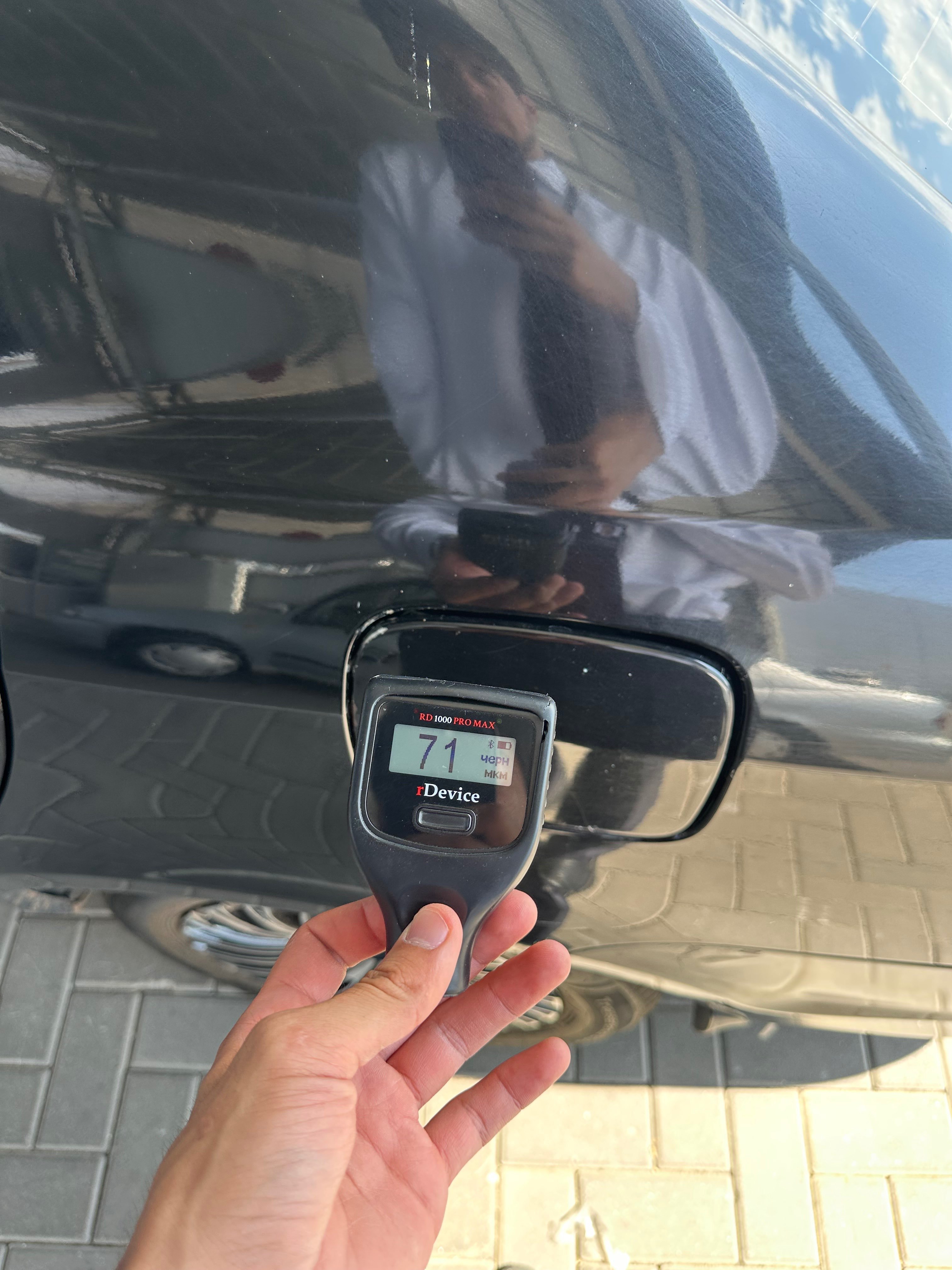 Geely SC7 2013