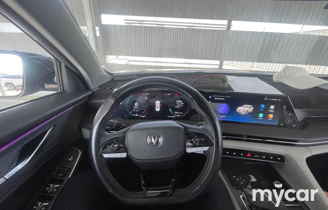 Changan CS75PLUS 2025