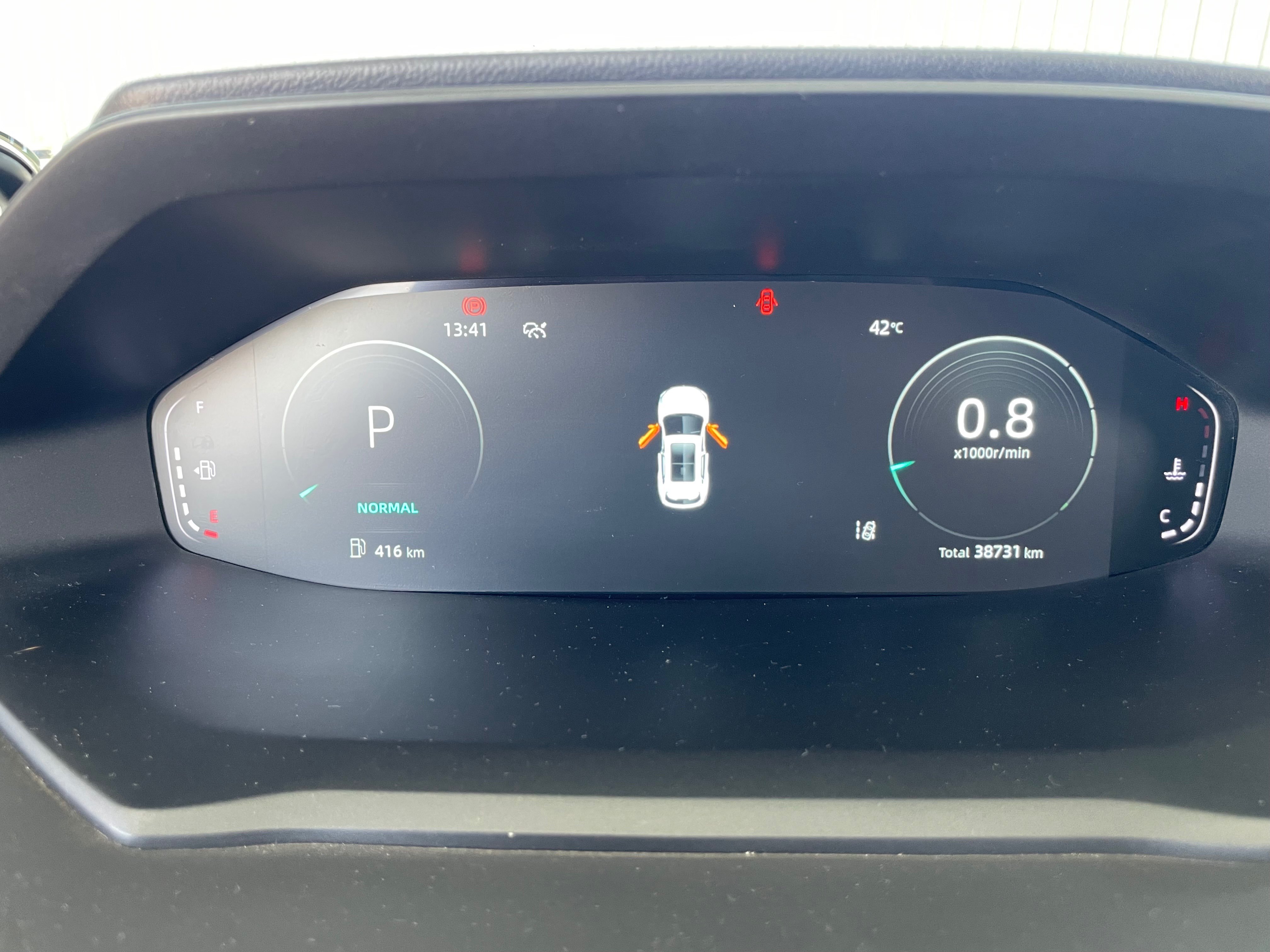 Changan CS55Plus 2024
