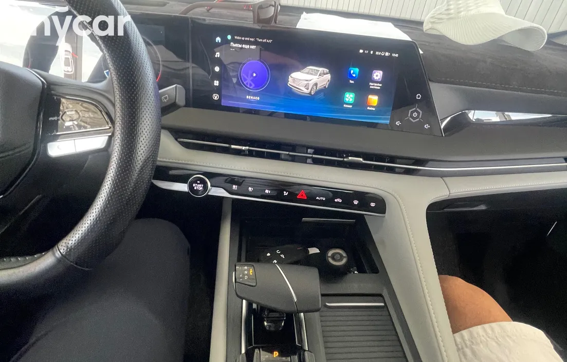 Changan CS75PLUS 2025
