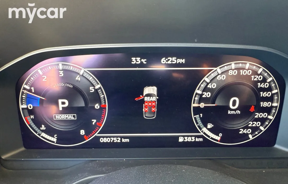 Mitsubishi Outlander 2022