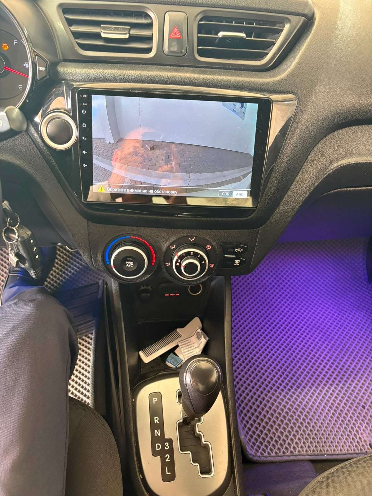 Kia Rio 2014