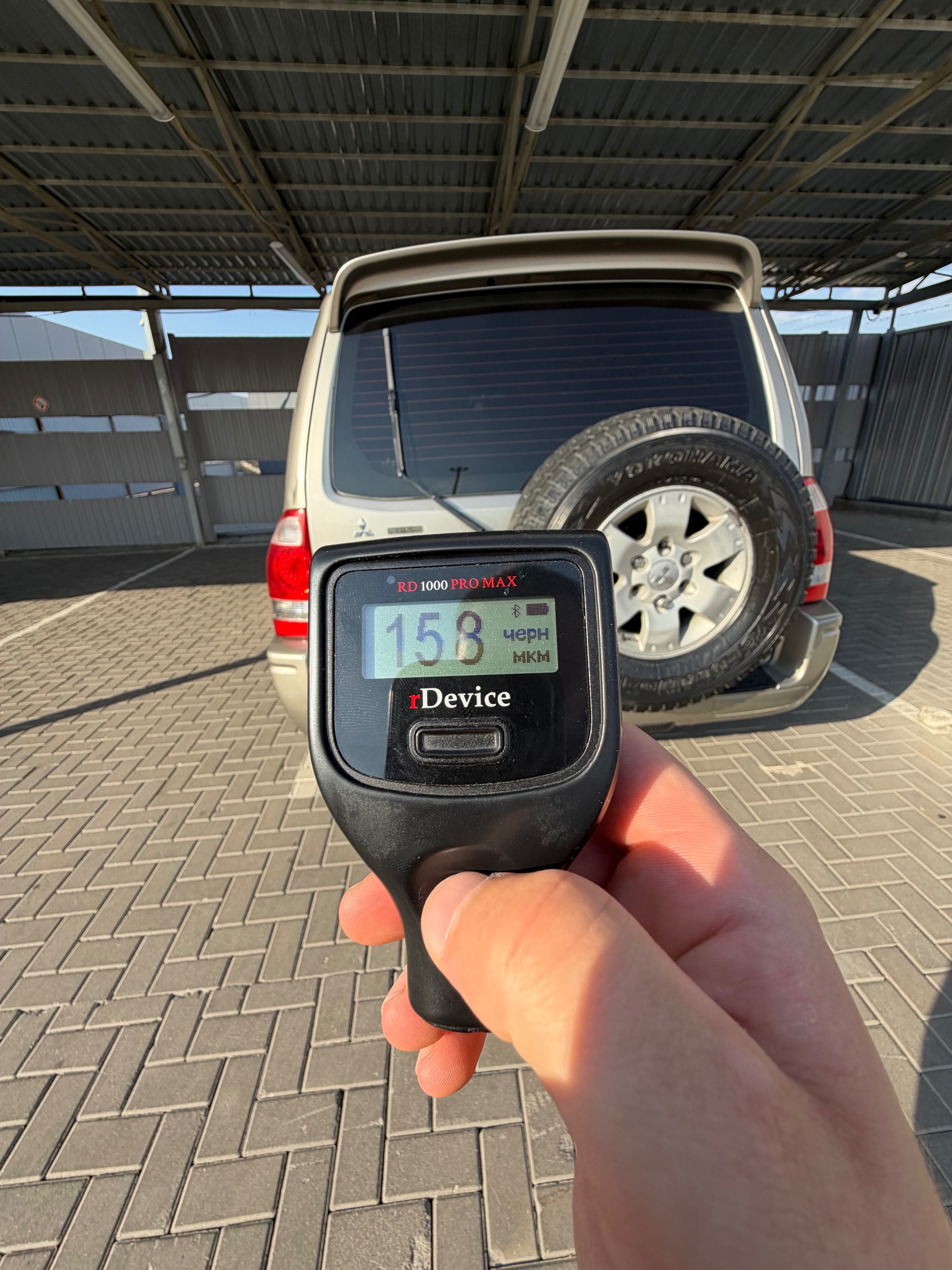 Mitsubishi Pajero 2005