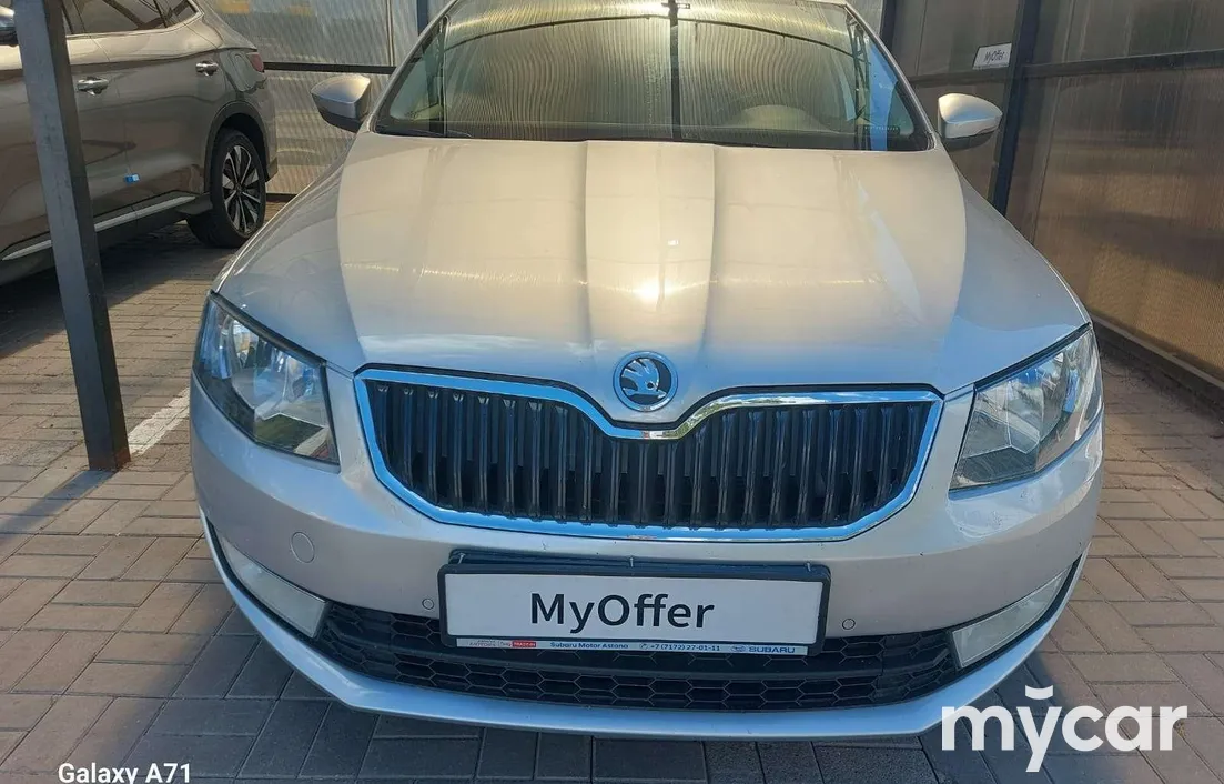 Skoda Octavia 2015
