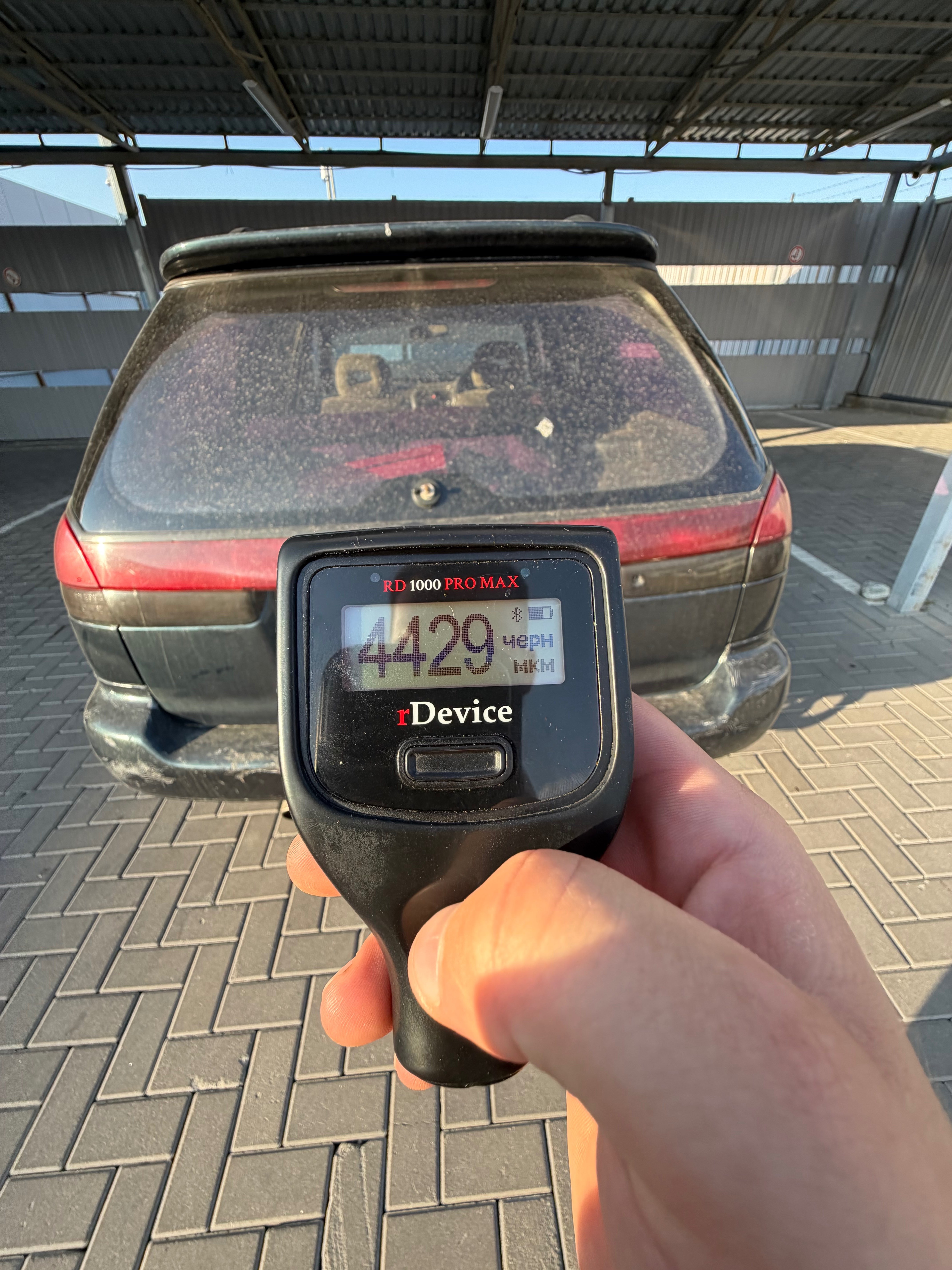 Subaru Legacy 1995