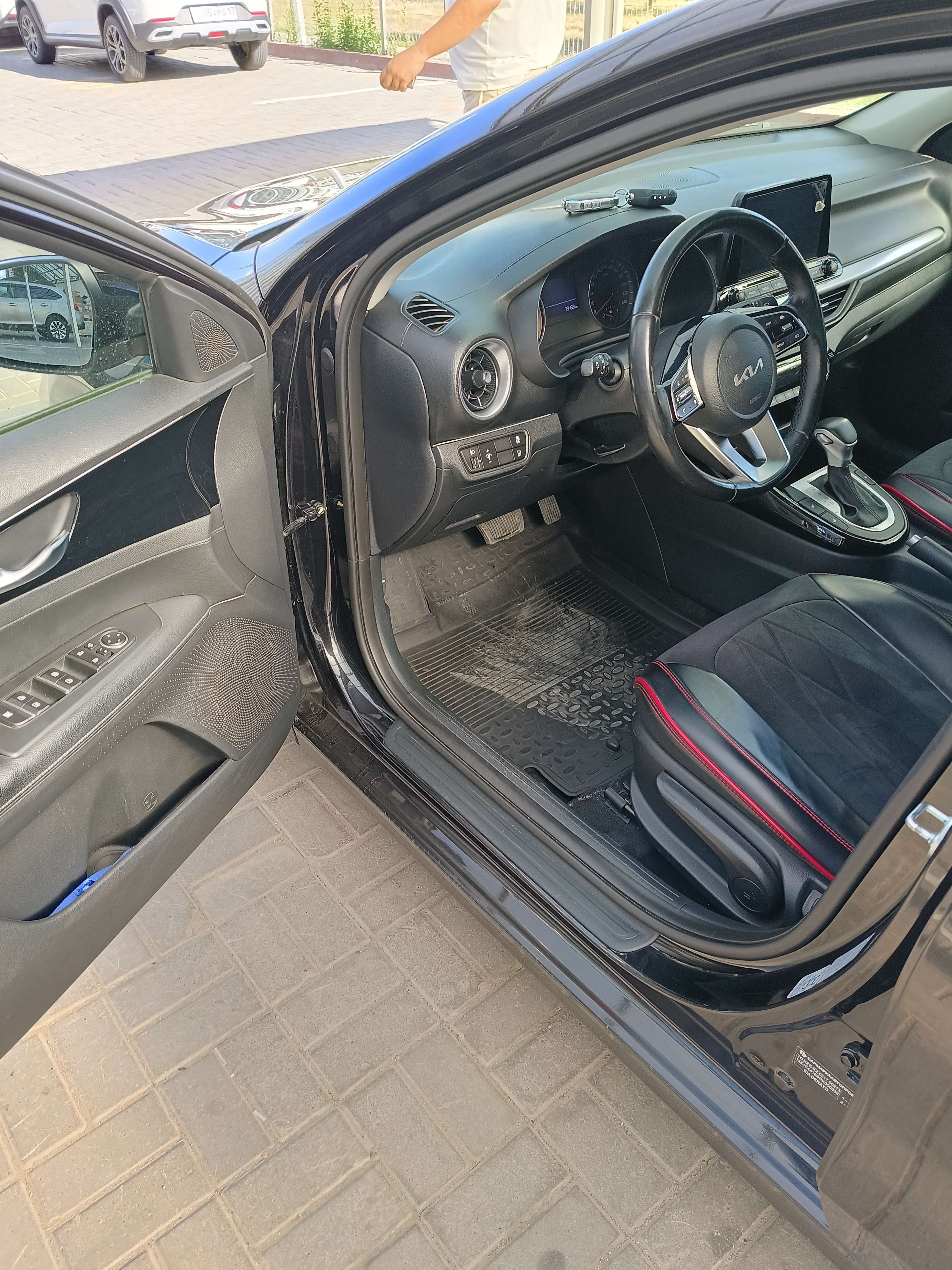 Kia Cerato 2024