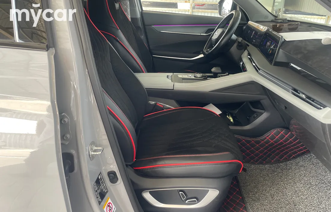 Changan CS75PLUS 2025