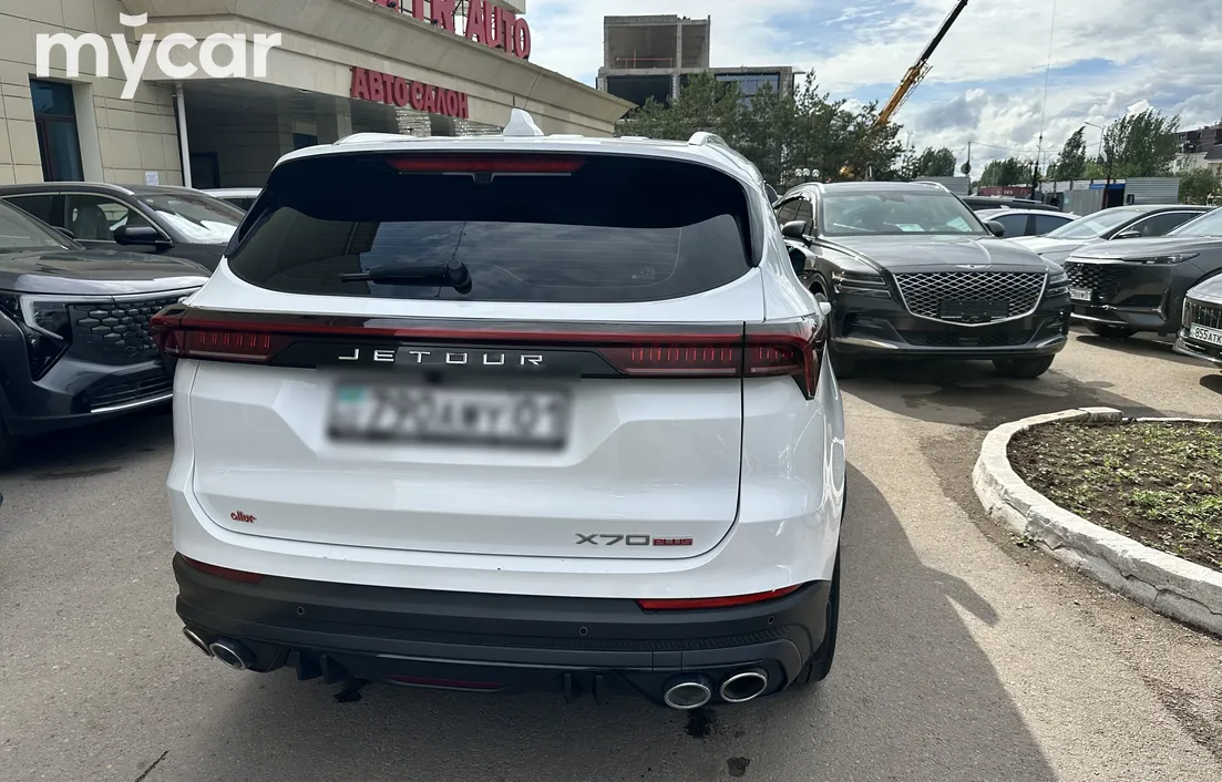 Jetour X70 plus 2024