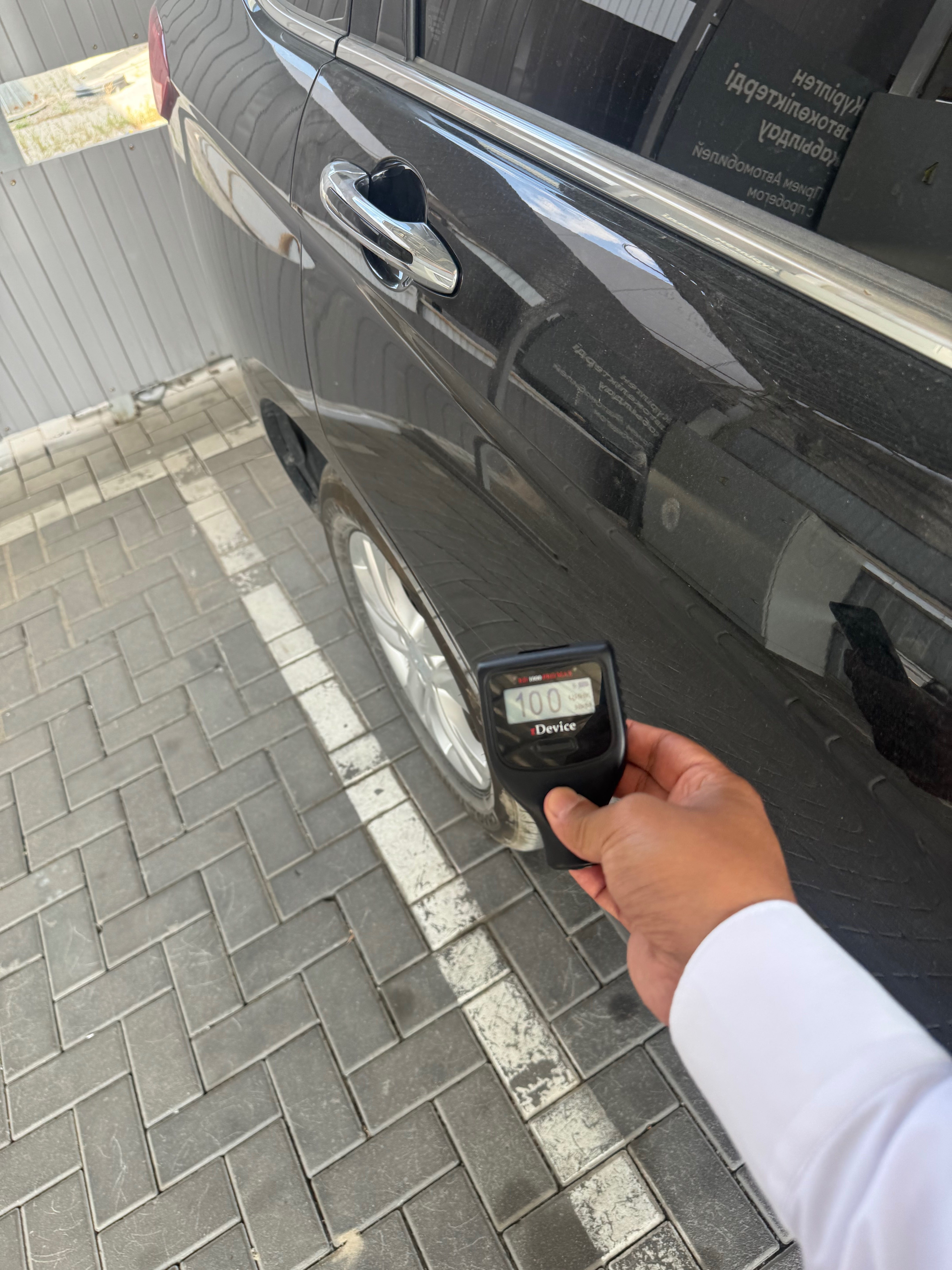 Haval M6 2024