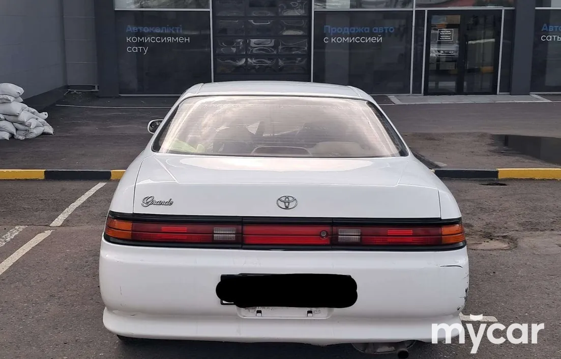Toyota Mark II 1995