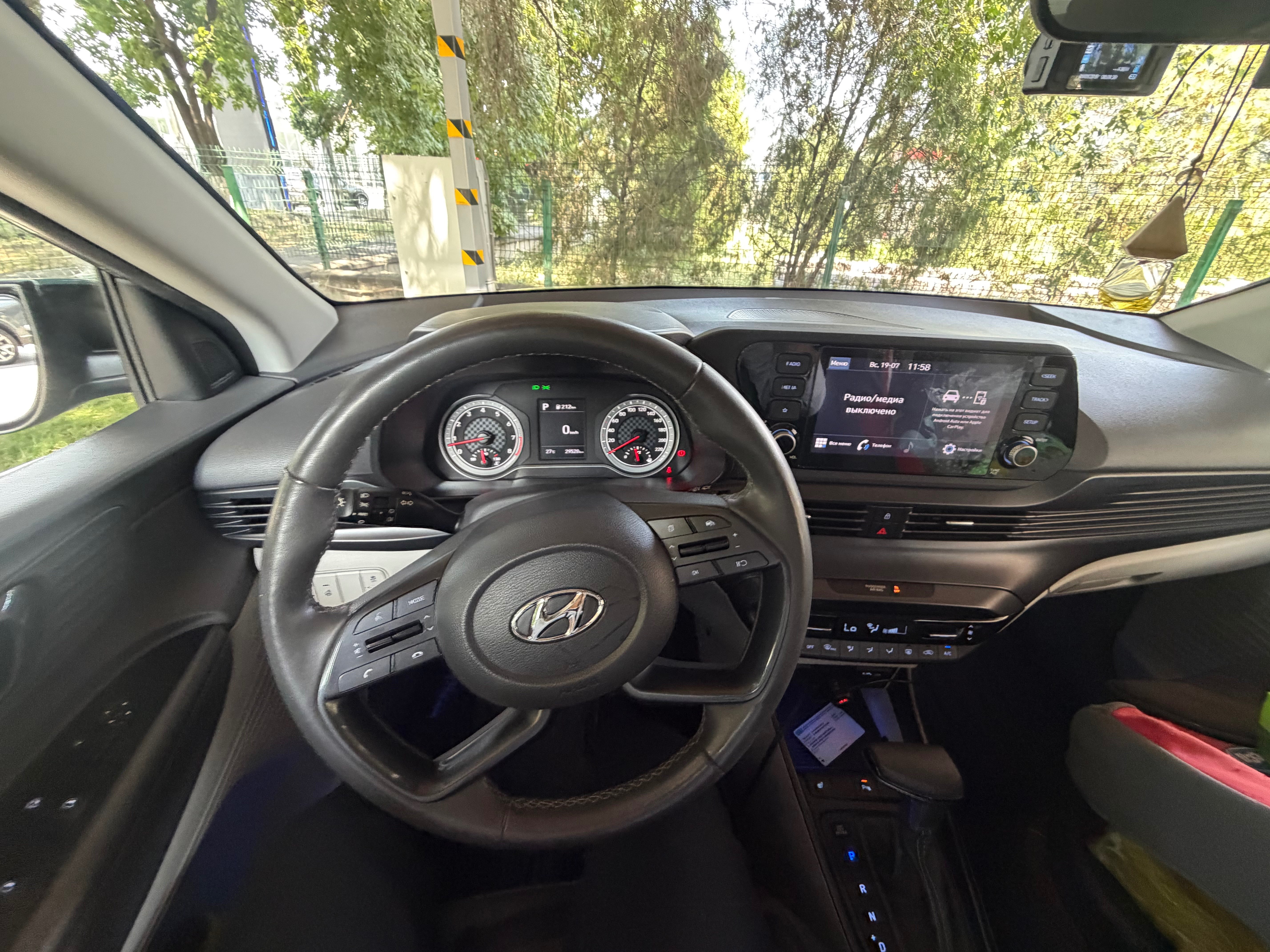 Hyundai Bayon 2023