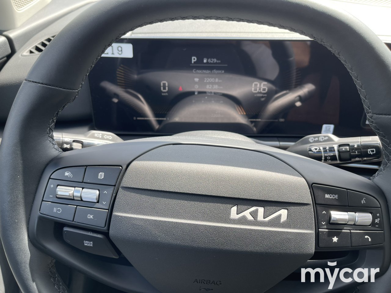 Kia Sportage 2025