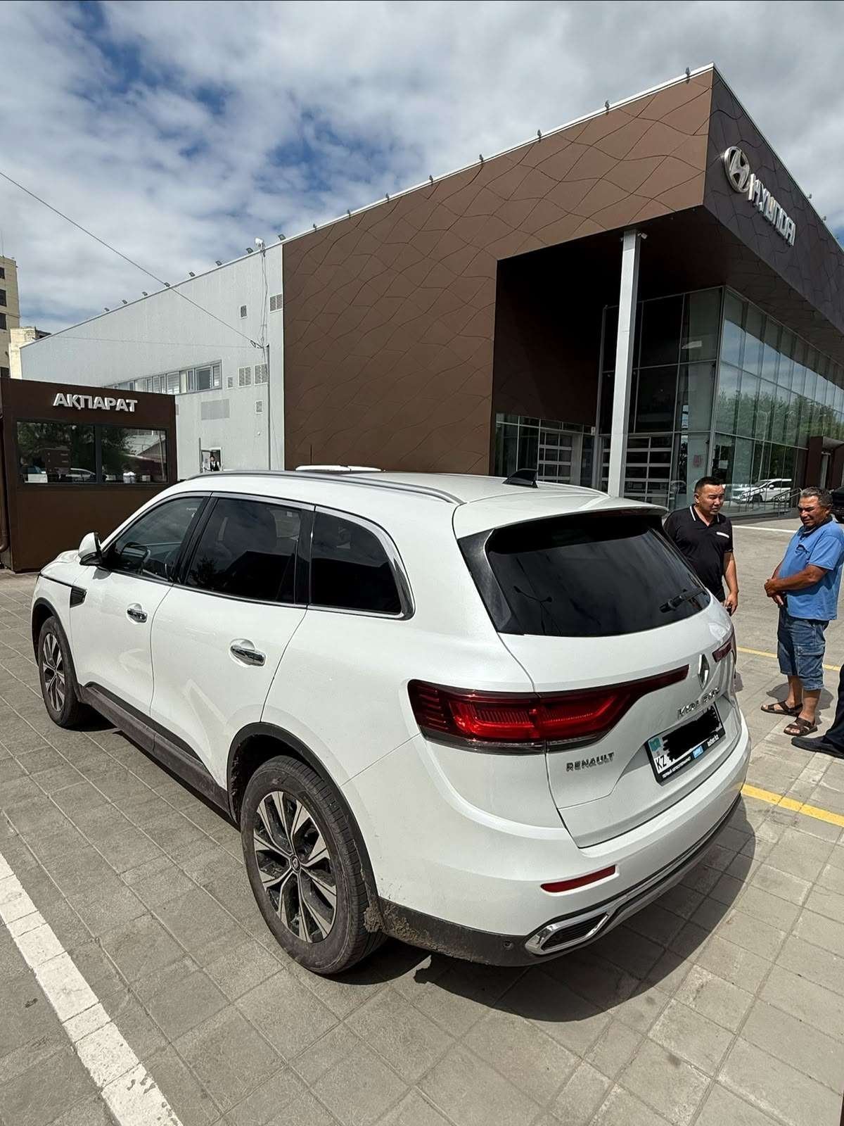 Renault Koleos 2023