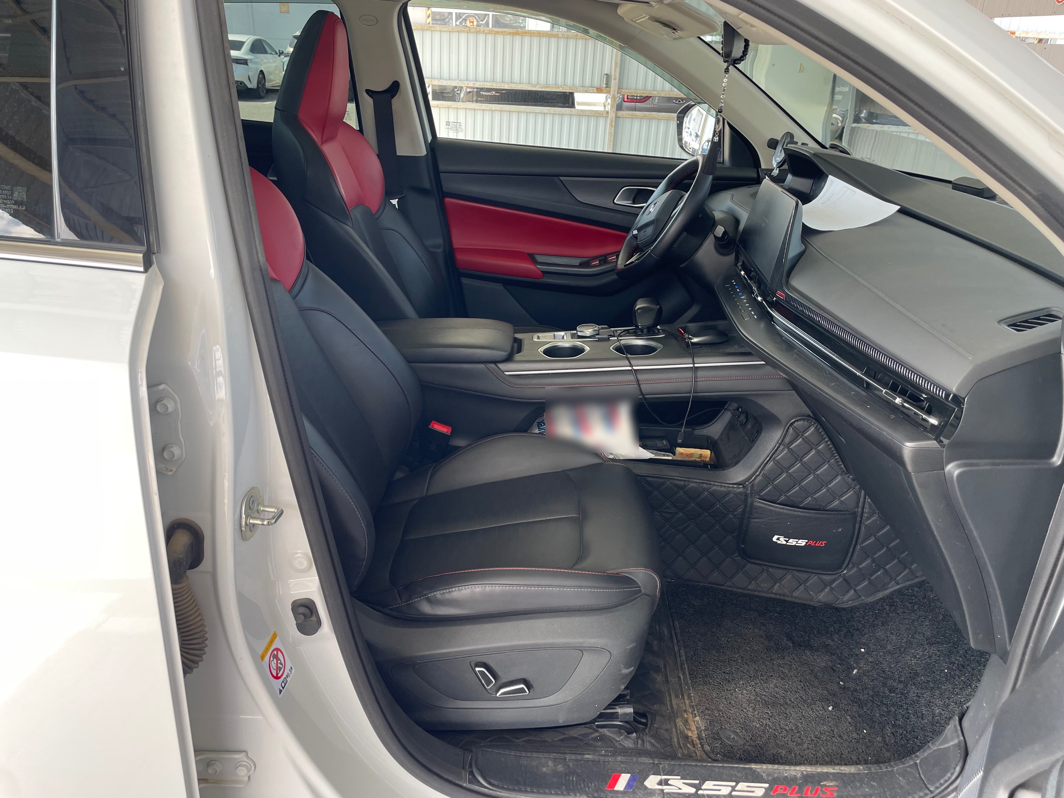 Changan CS55Plus 2024
