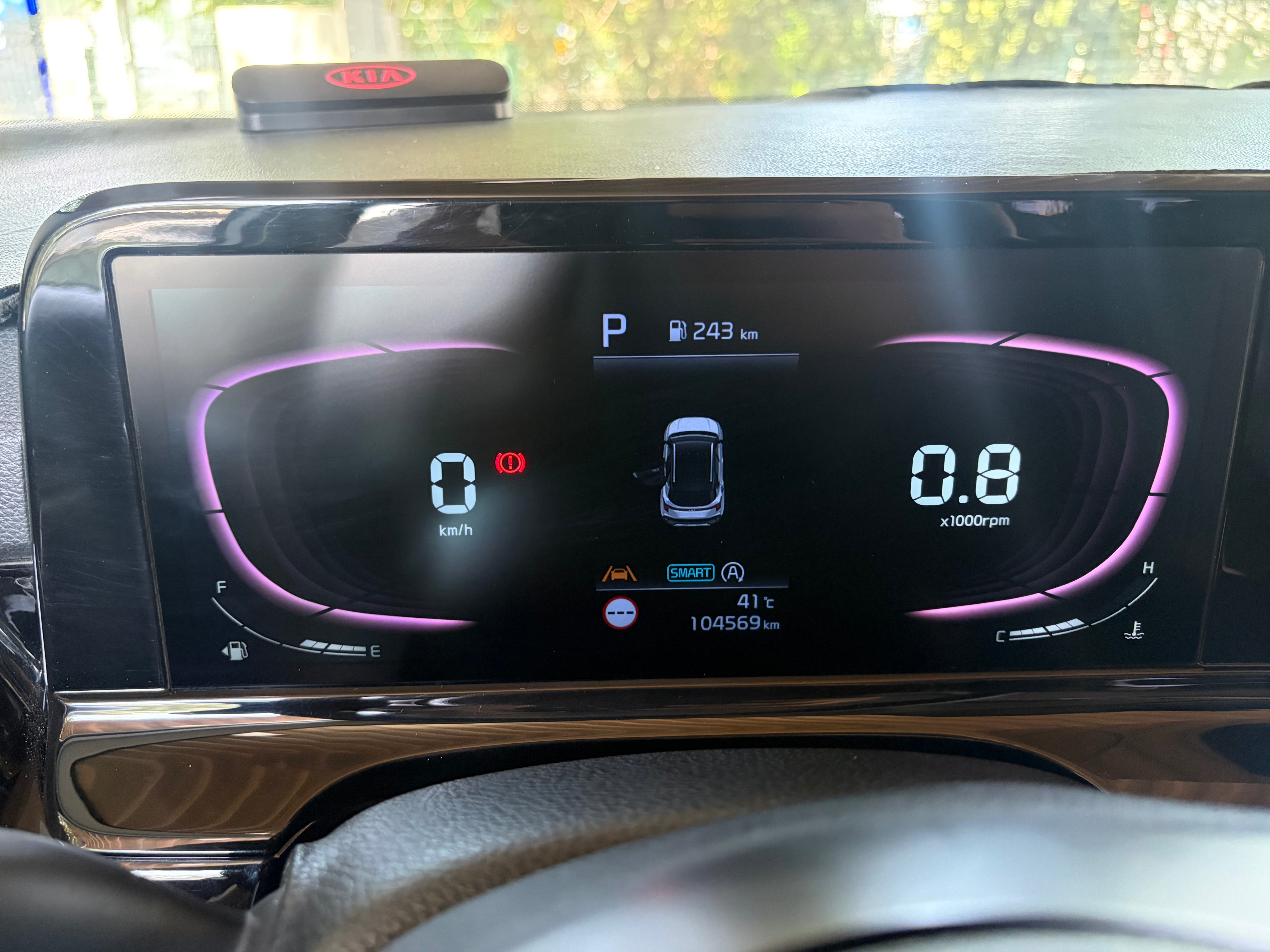 Kia Seltos 2024