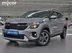 фото Kia