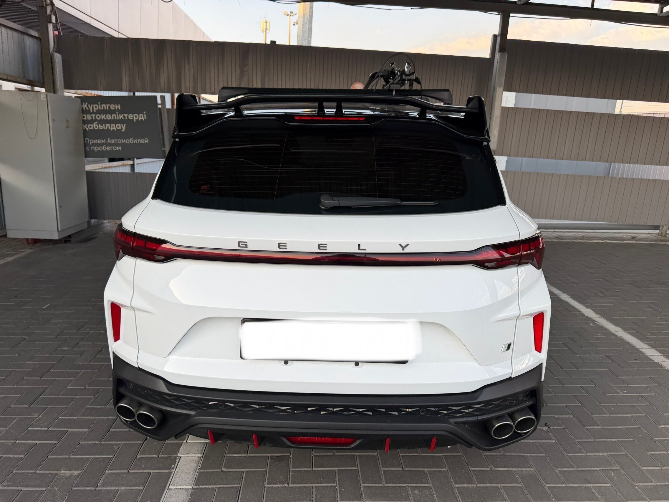 Geely Coolray 2023