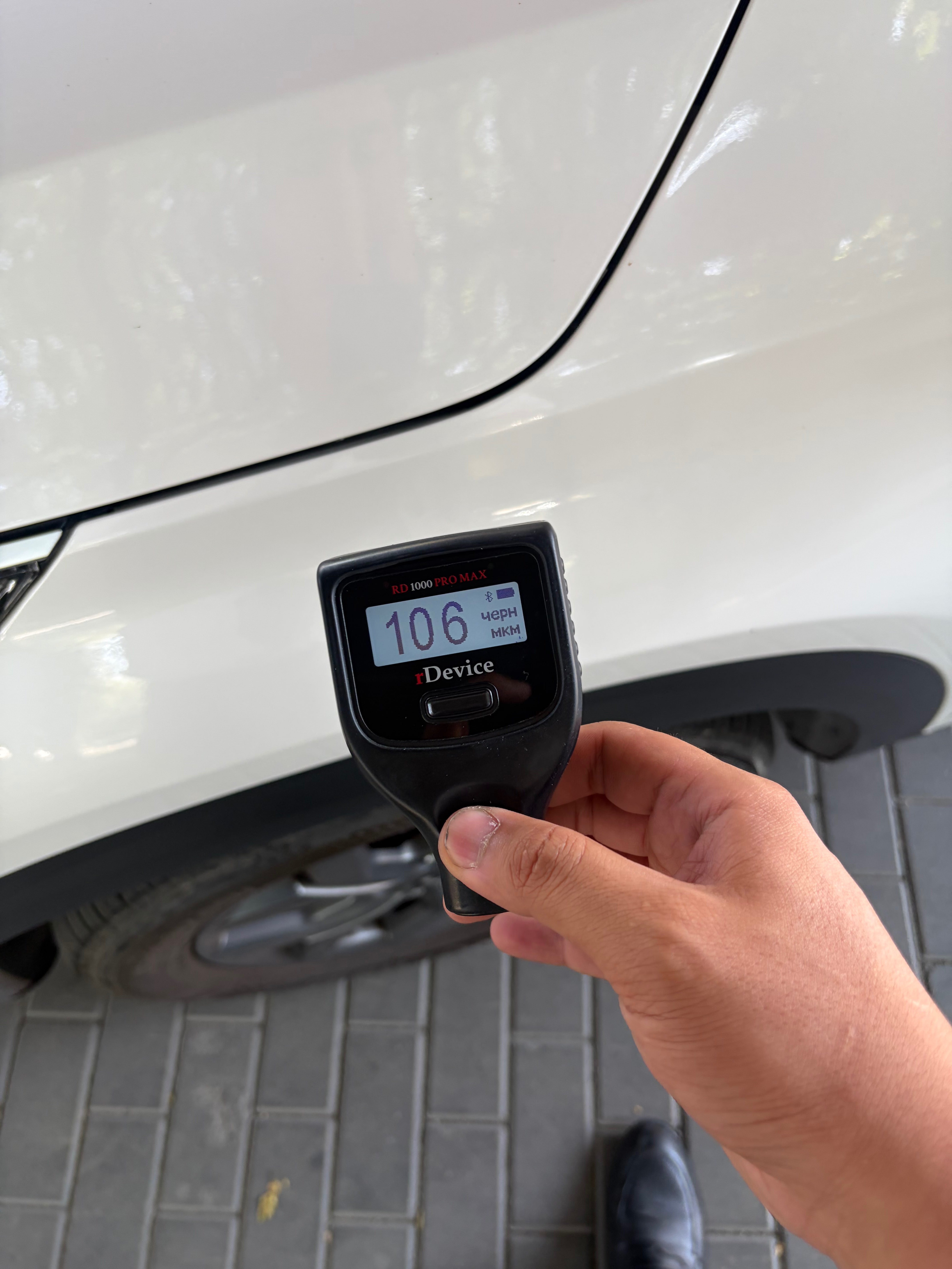 Kia Seltos 2024