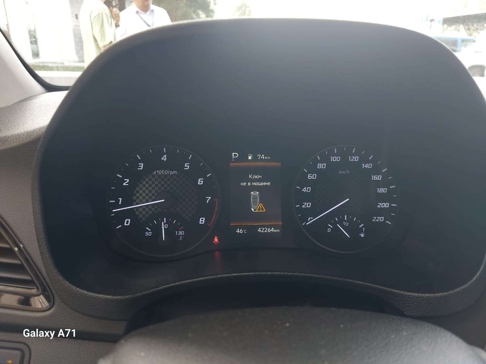 Hyundai Accent 2021