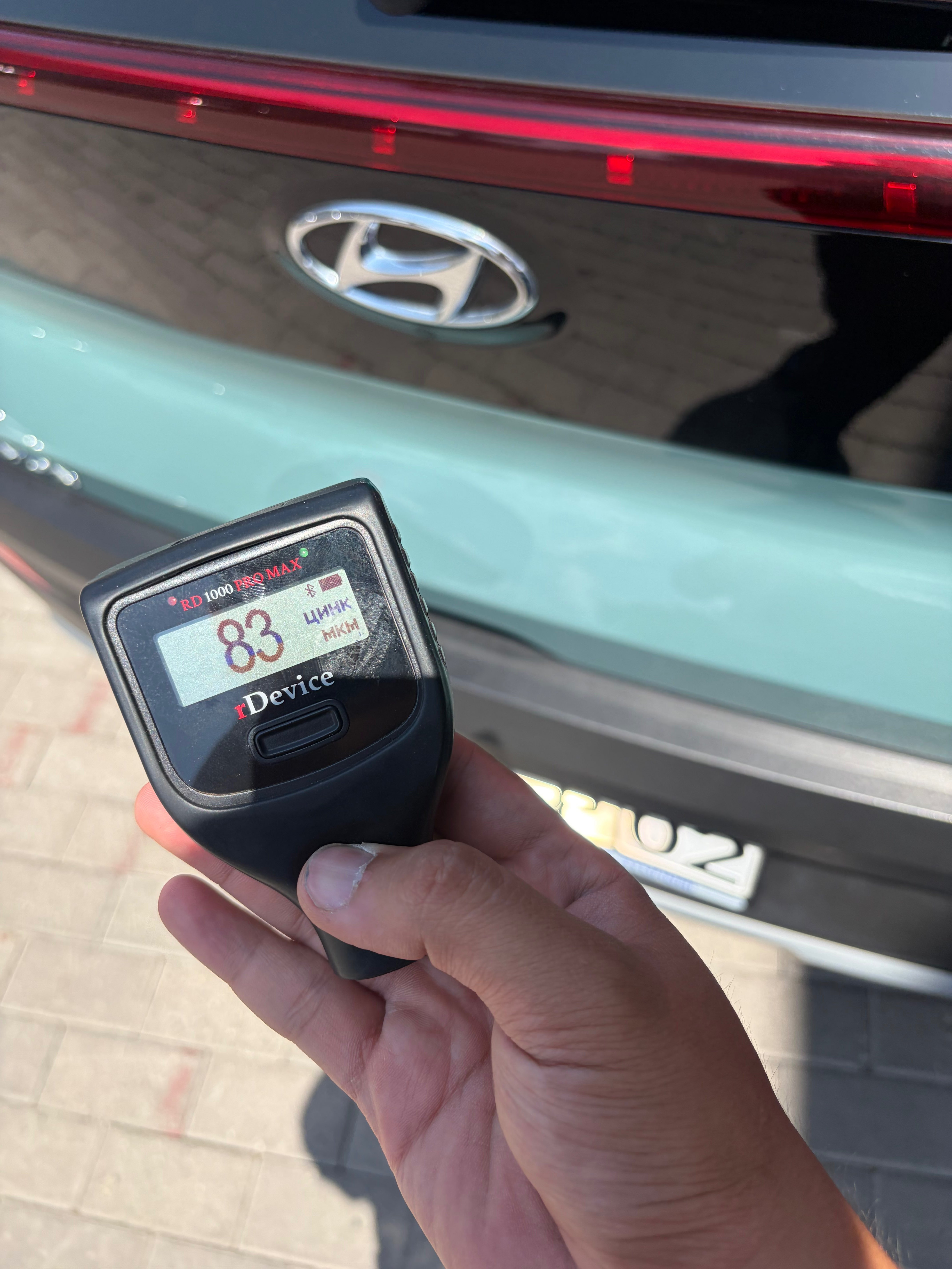 Hyundai Bayon 2023