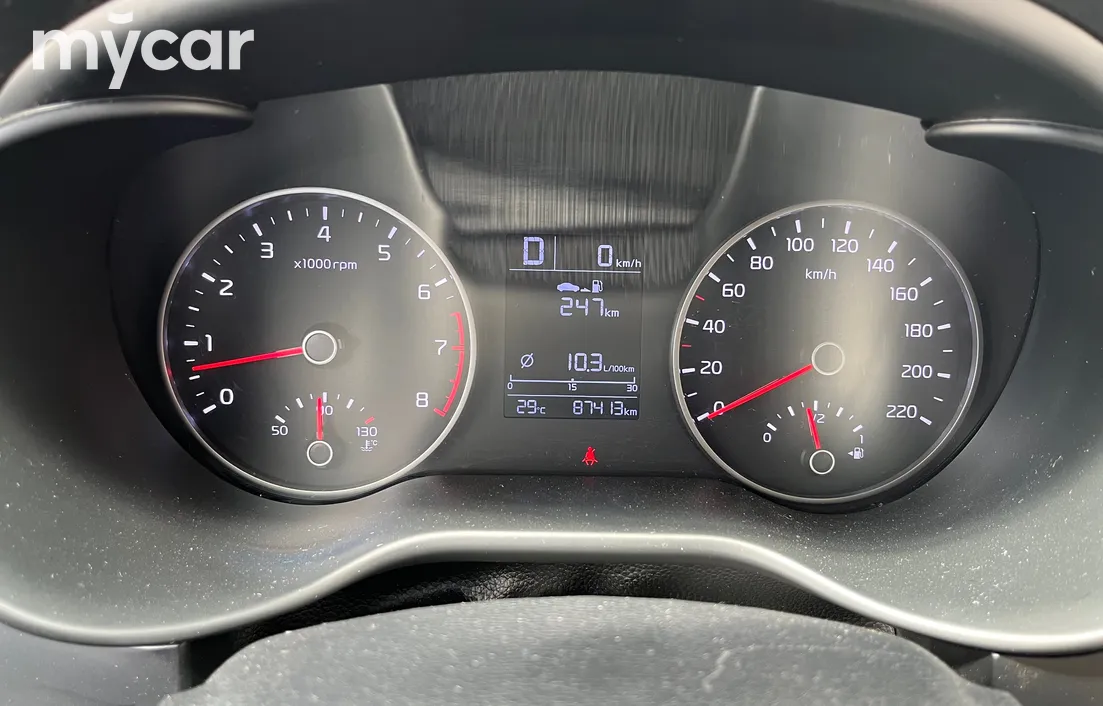Kia Rio 2020