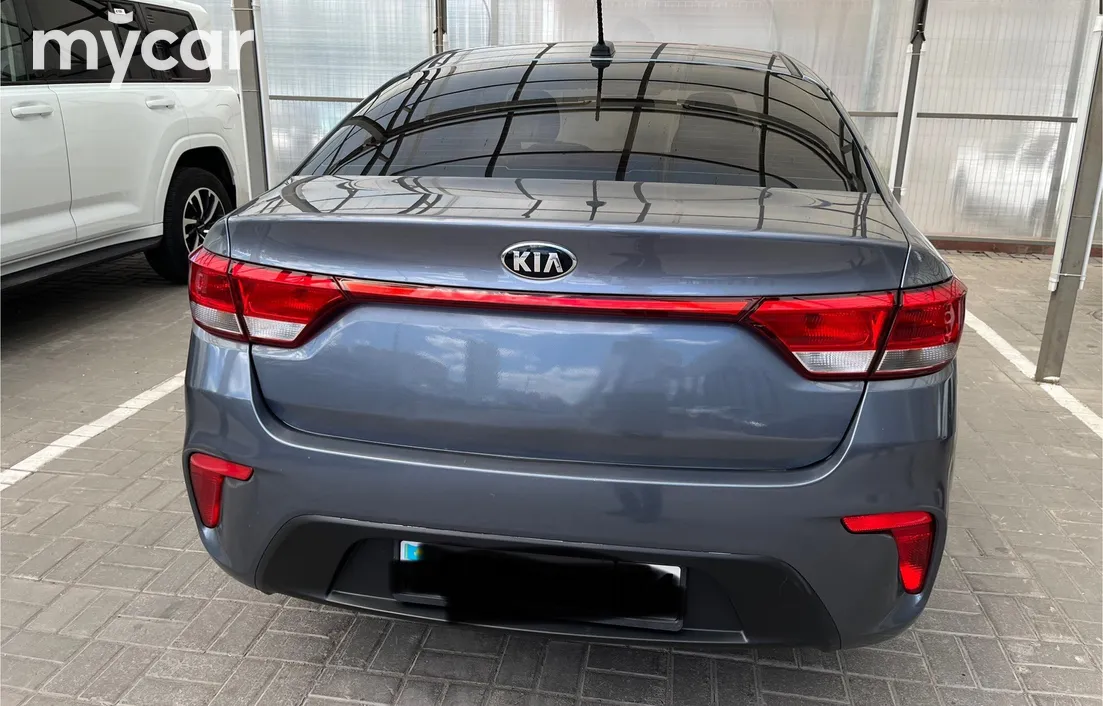 Kia Rio 2020