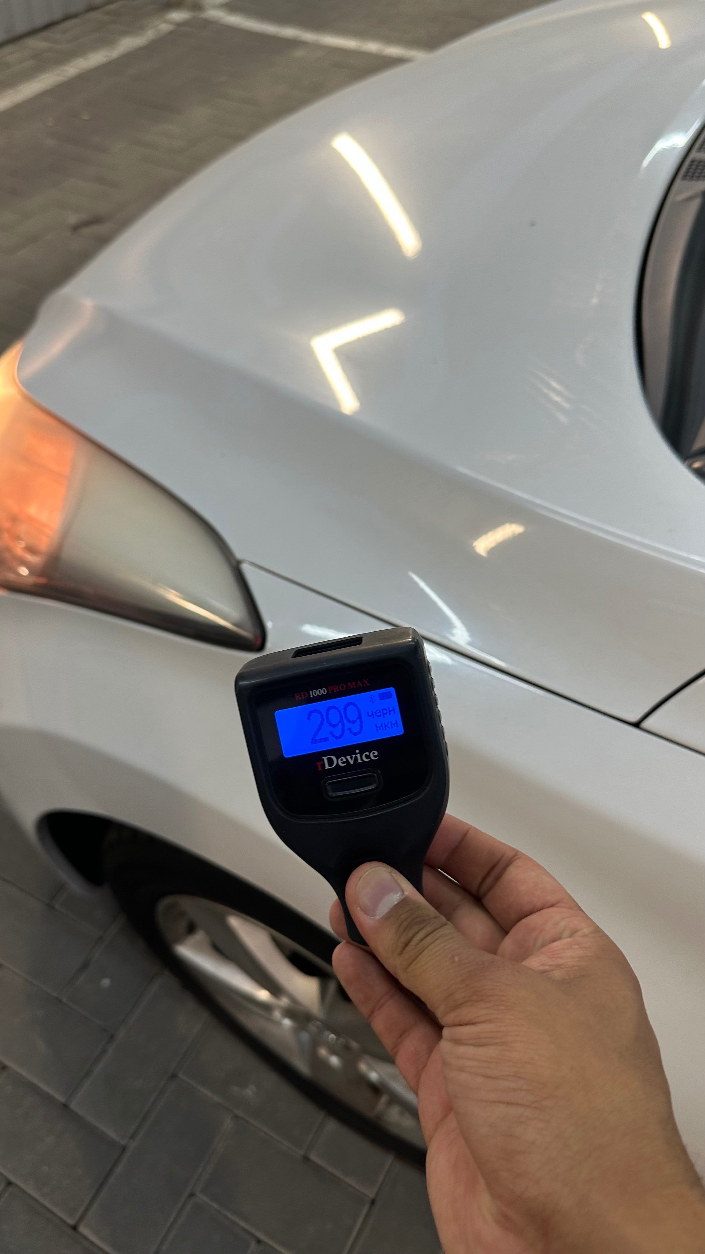 Hyundai Avante 2011