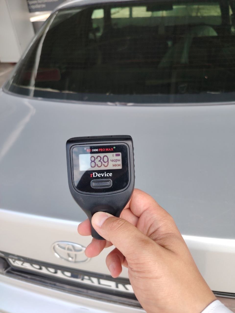 Toyota Camry 1994