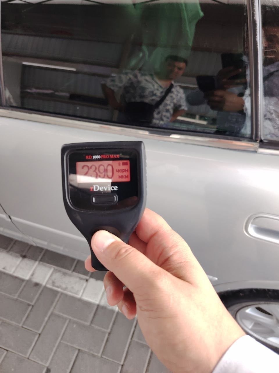 Toyota Camry 1994