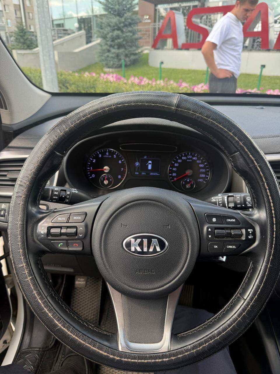 Kia Sorento 2016