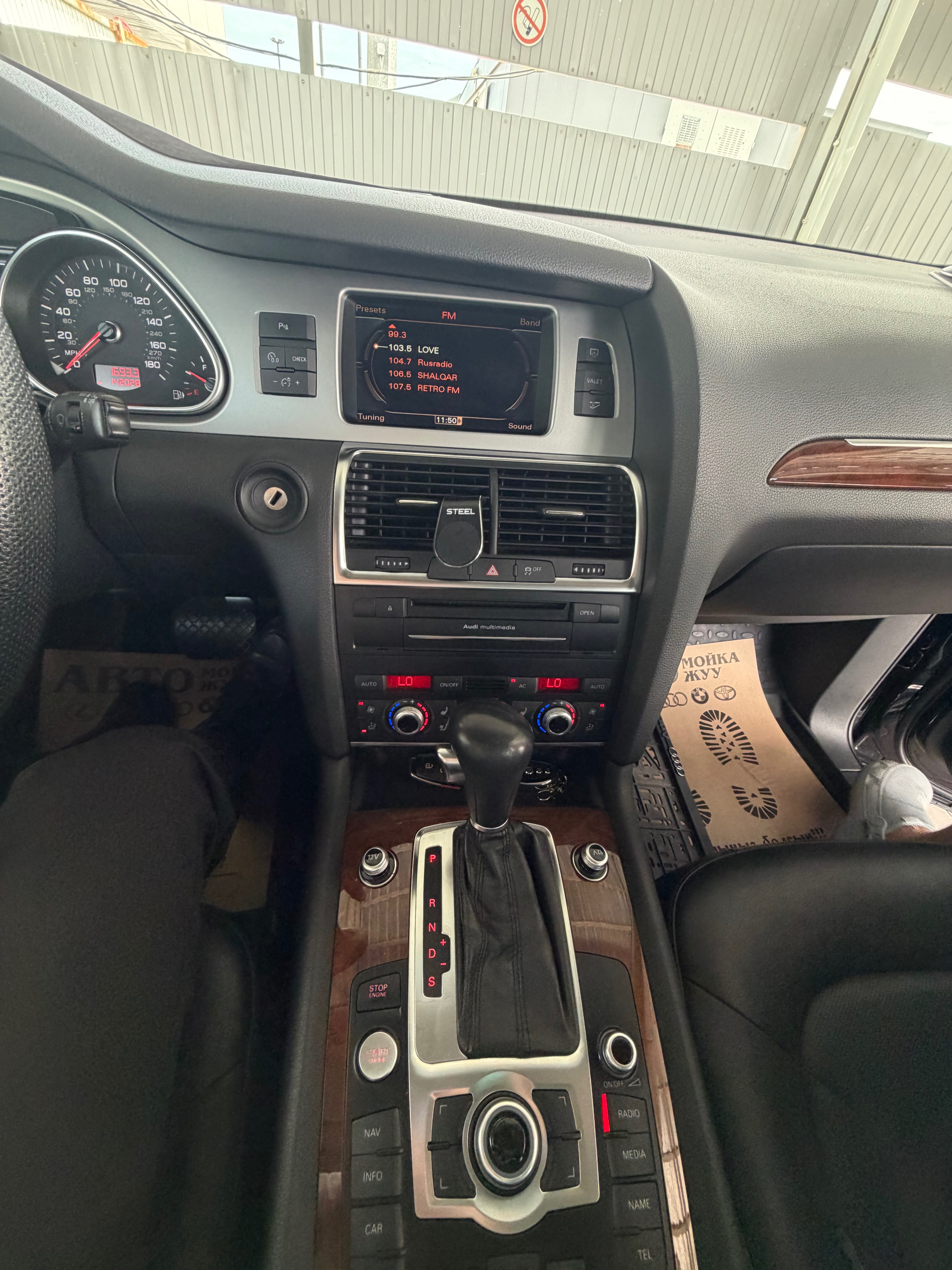 Audi Q7 2010