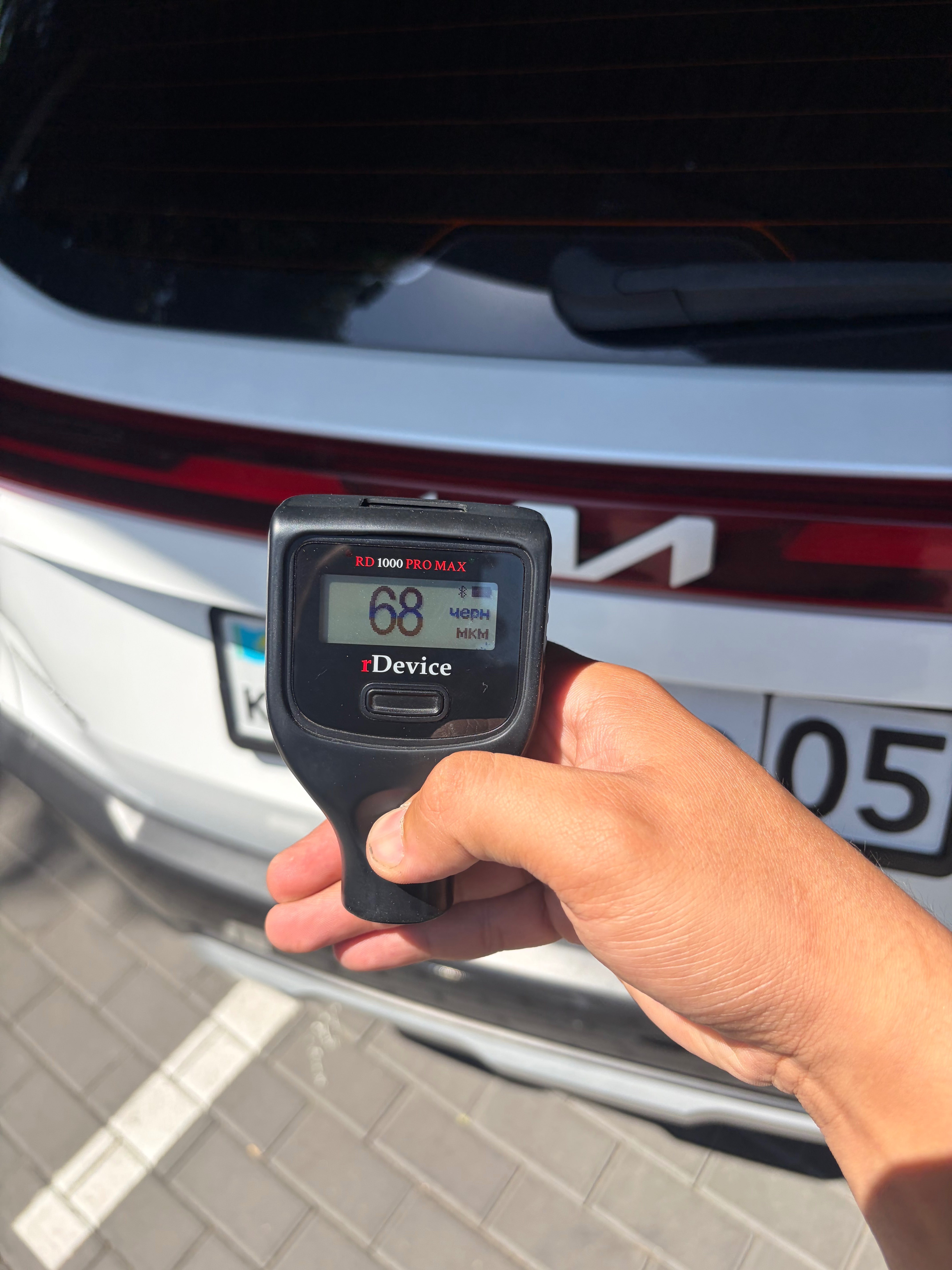 Kia Seltos 2024