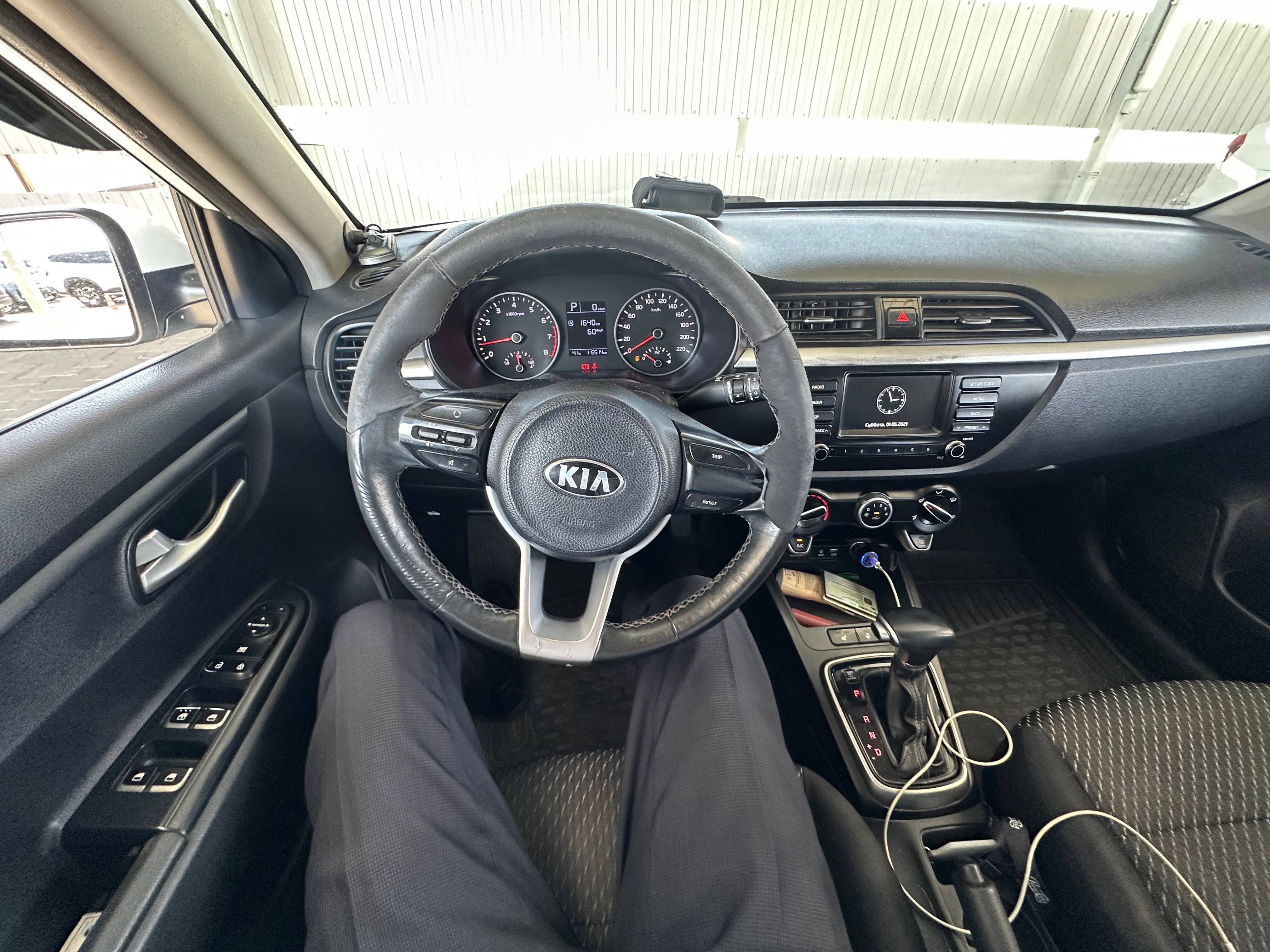 Kia Rio 2019