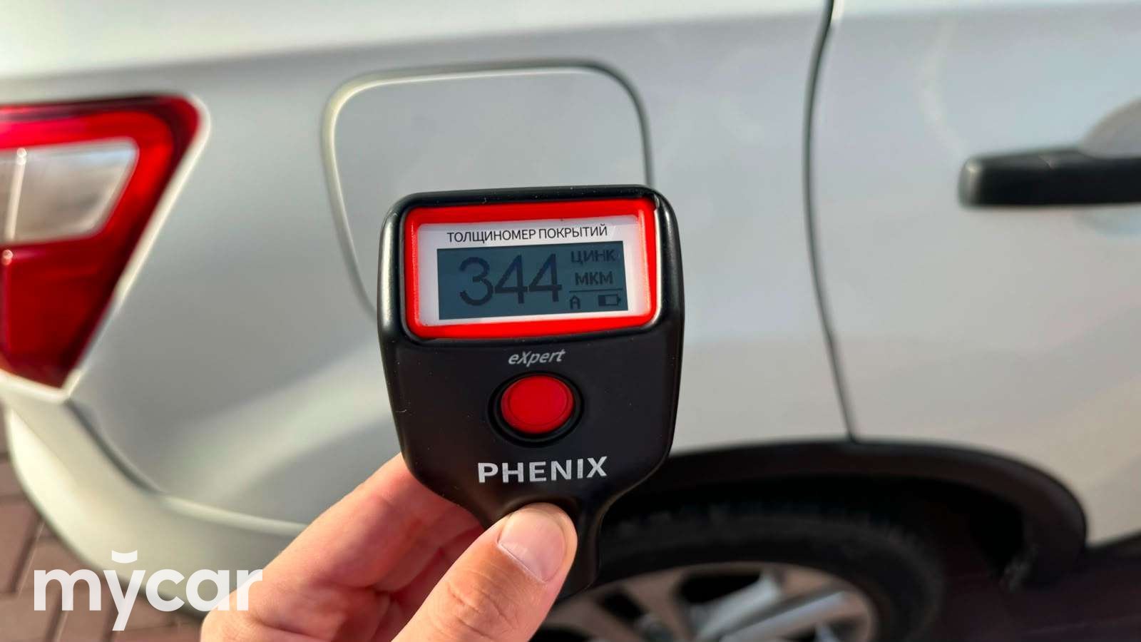 Nissan Qashqai 2013