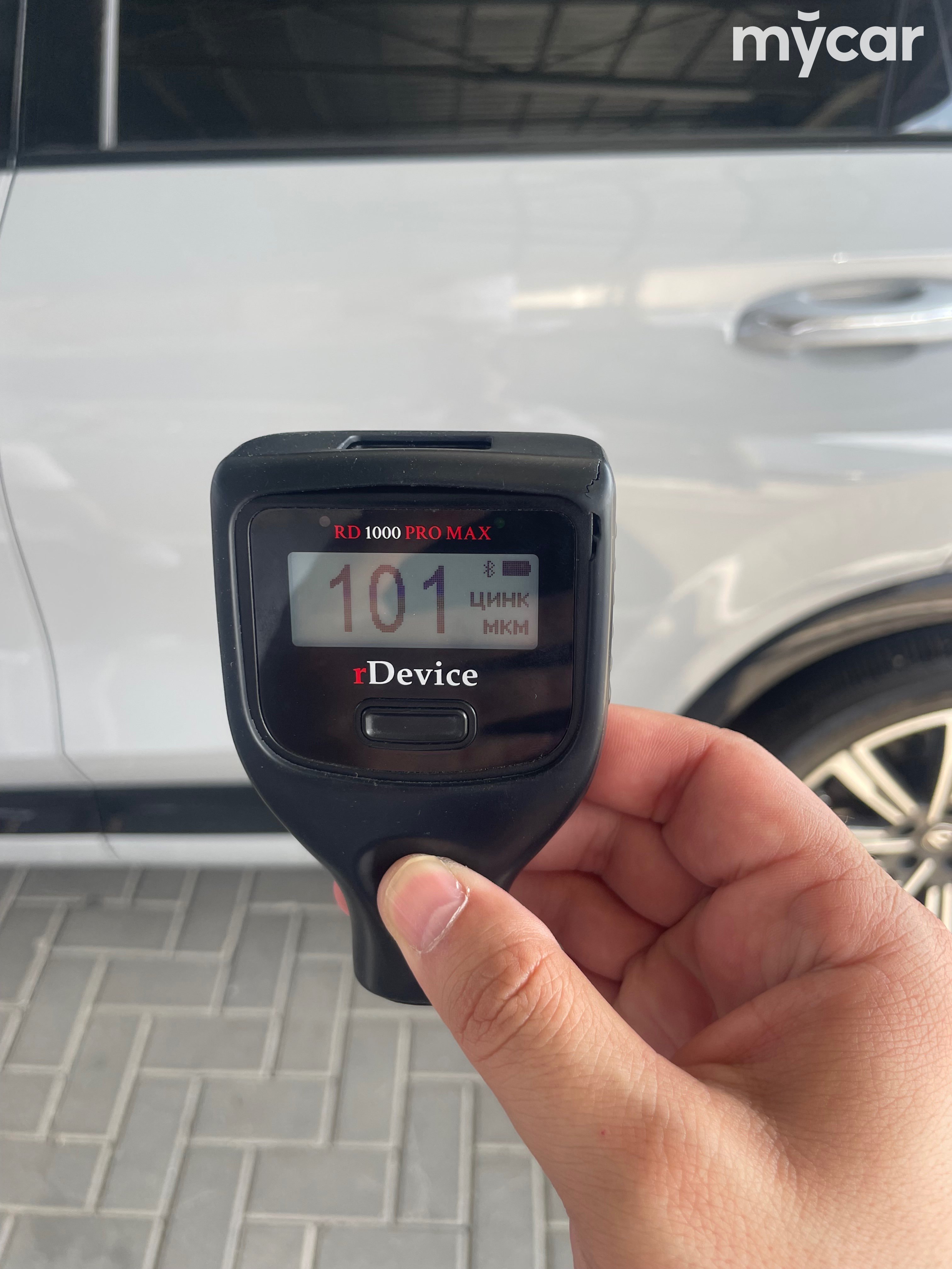 Changan CS75PLUS 2025